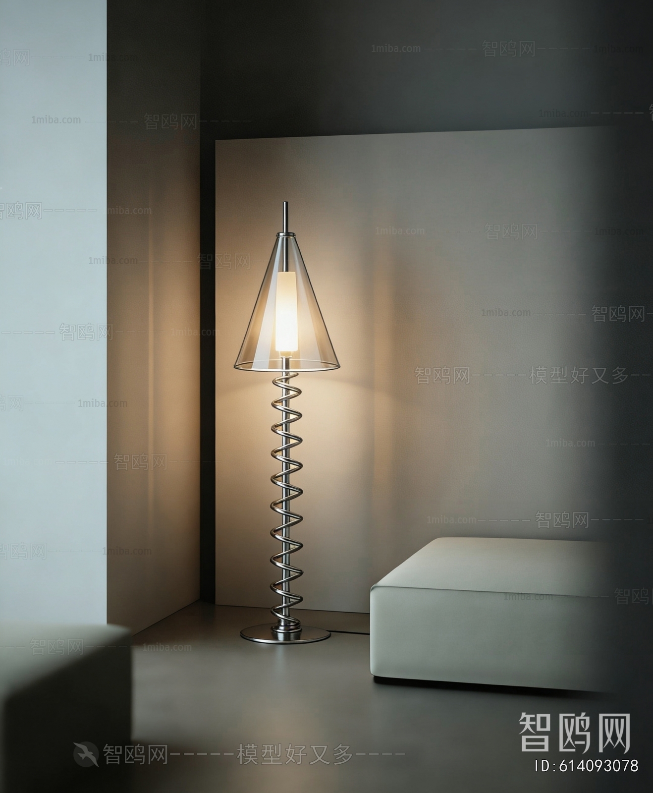 Modern Floor Lamp