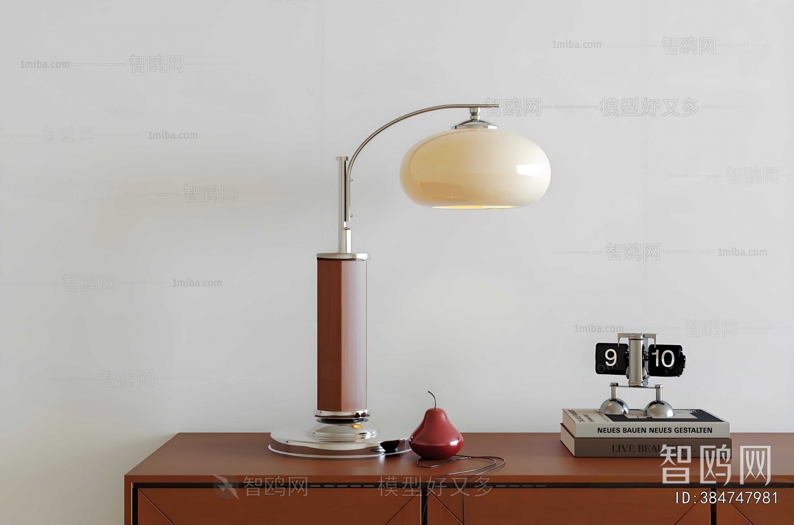 Modern Table Lamp