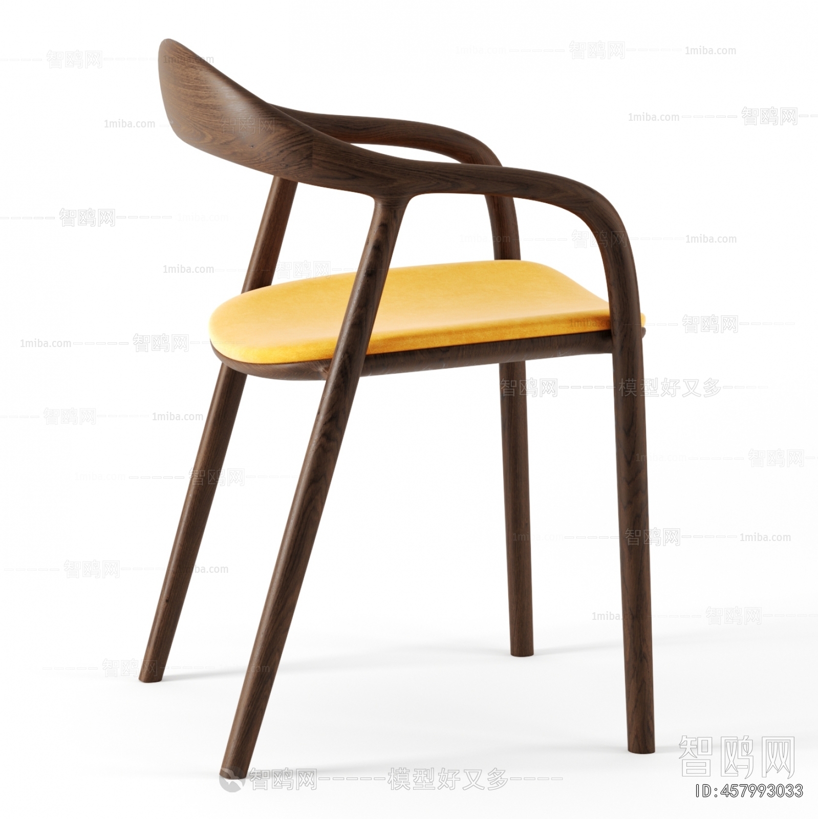 Modern Dining Chair