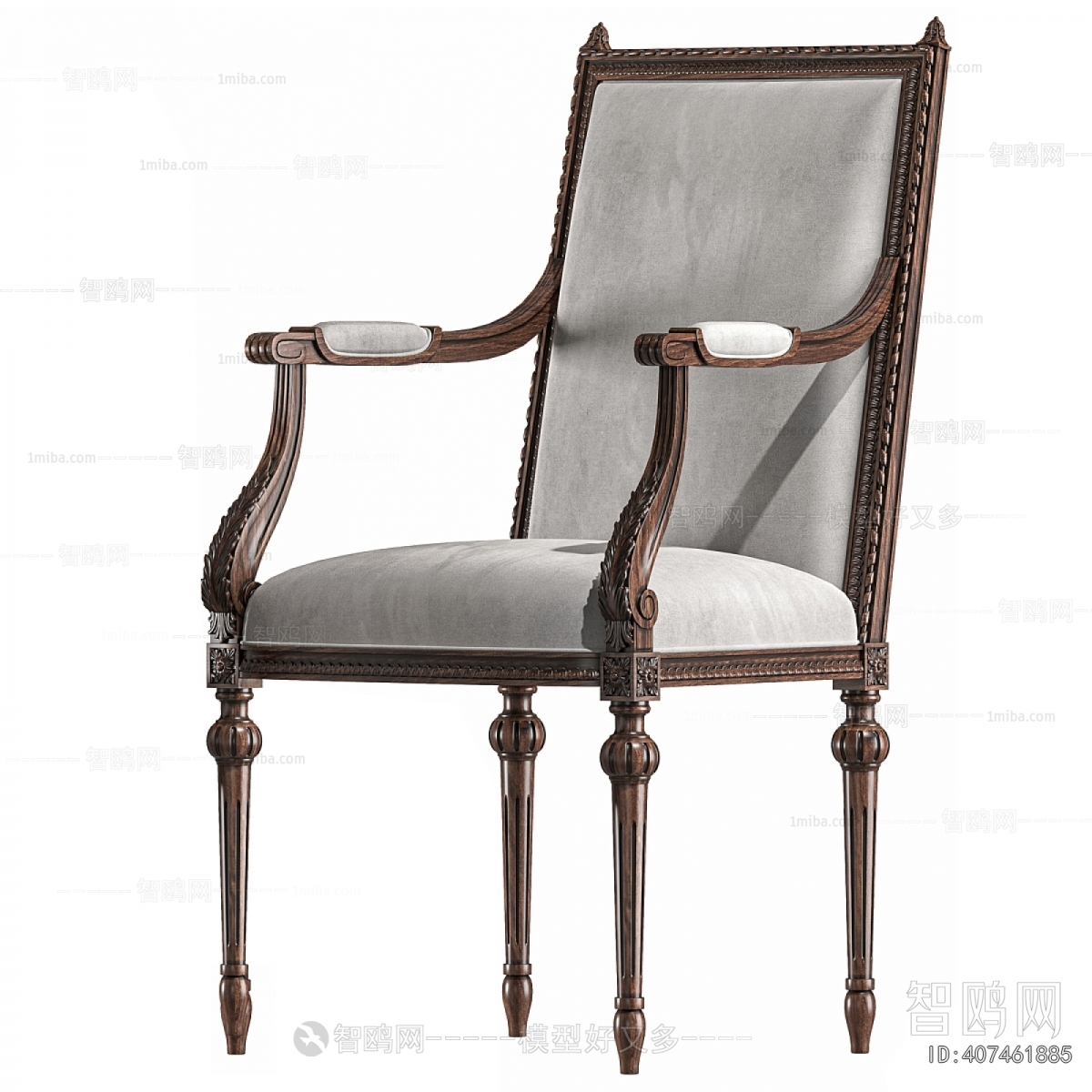 American Style Dining Chair