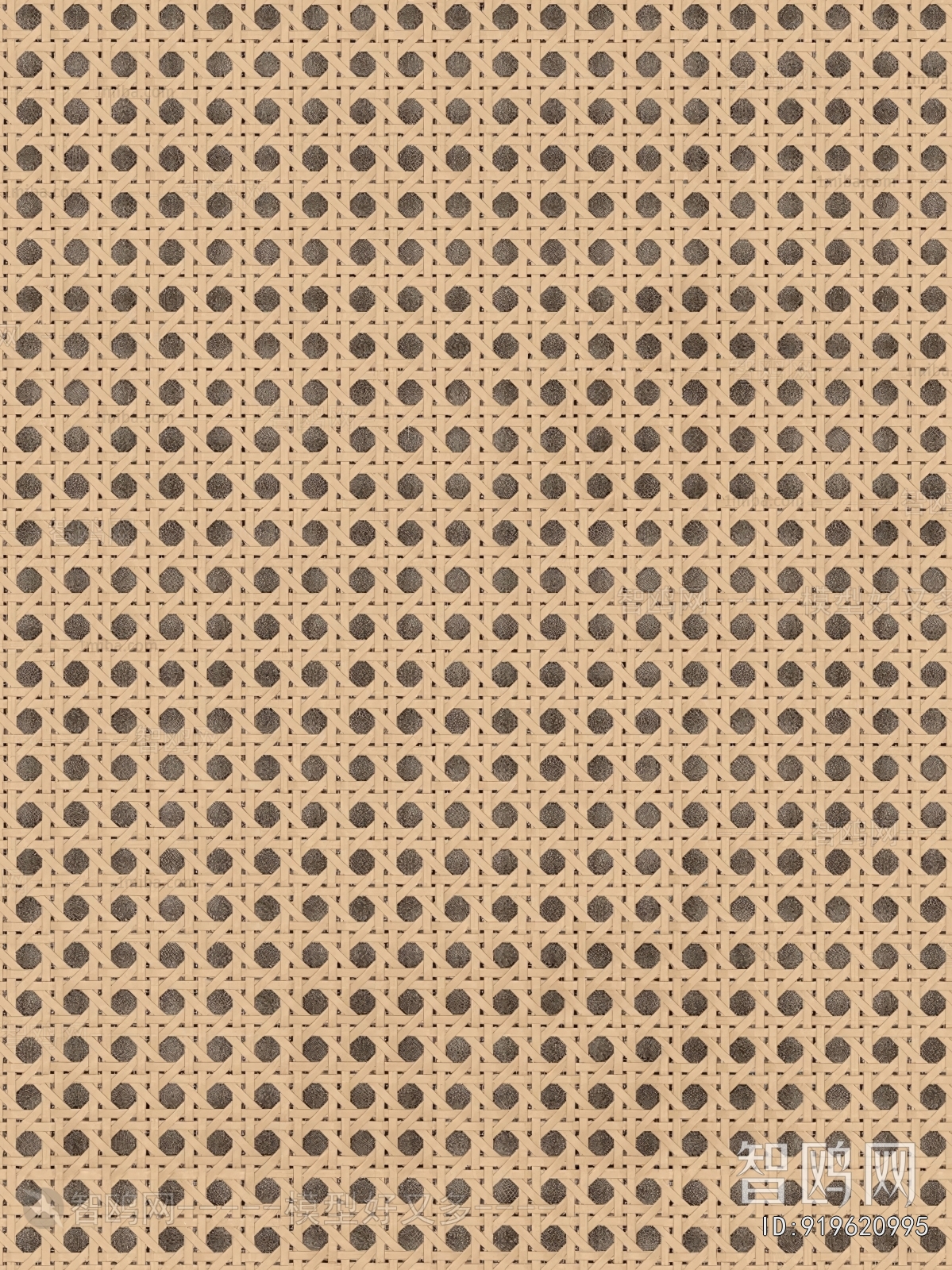 Rattan Texture