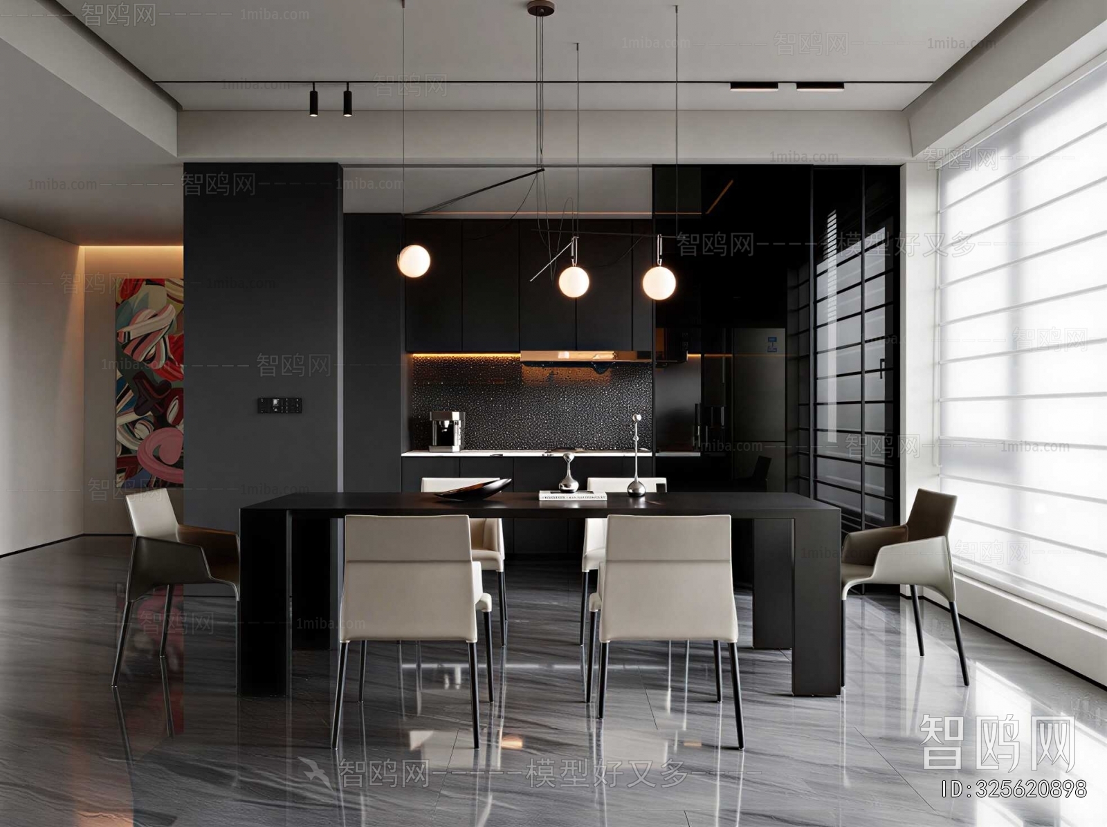 Modern Dining Room
