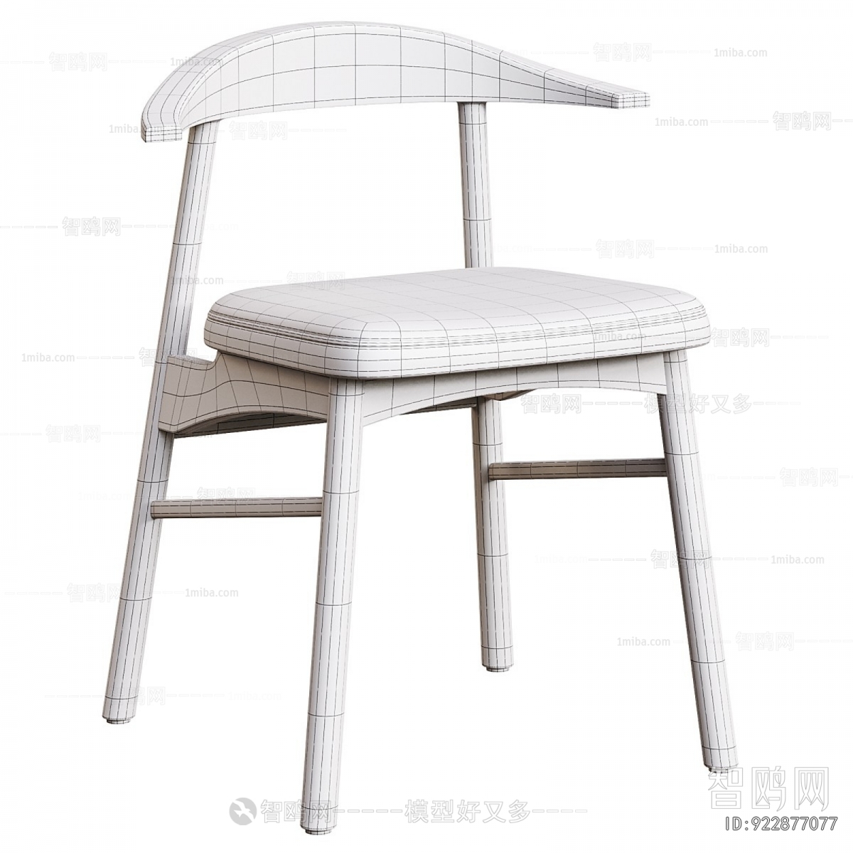 Modern Dining Chair