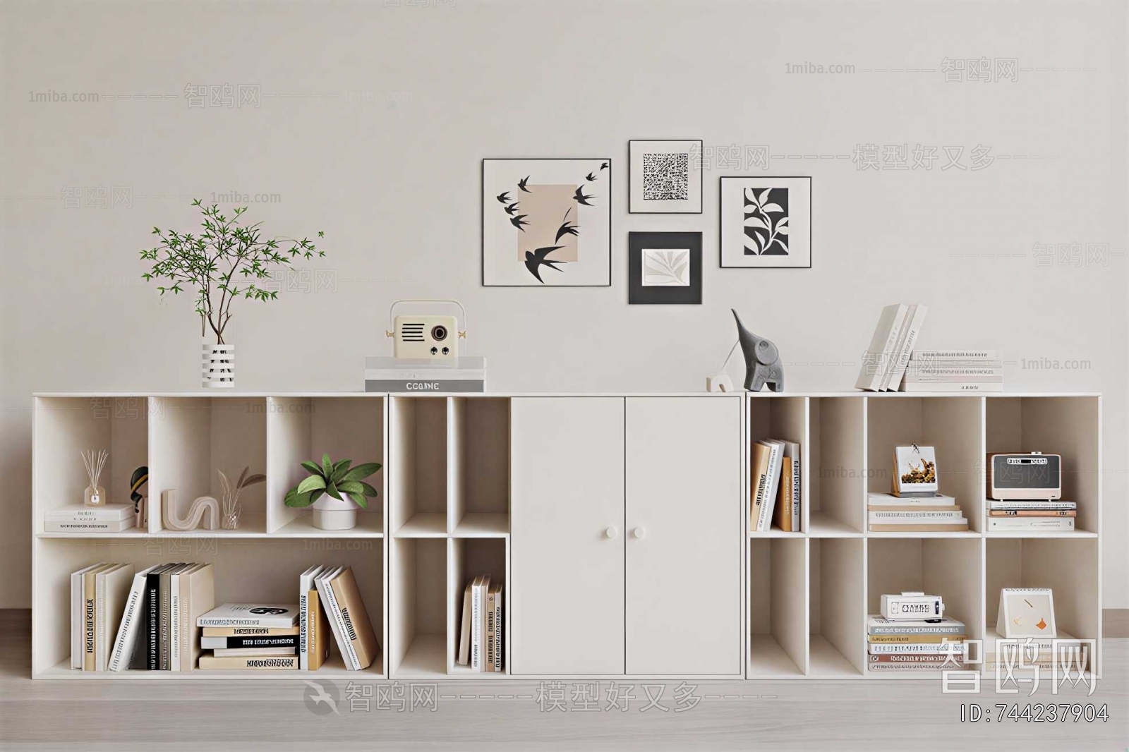 Modern Bookcase