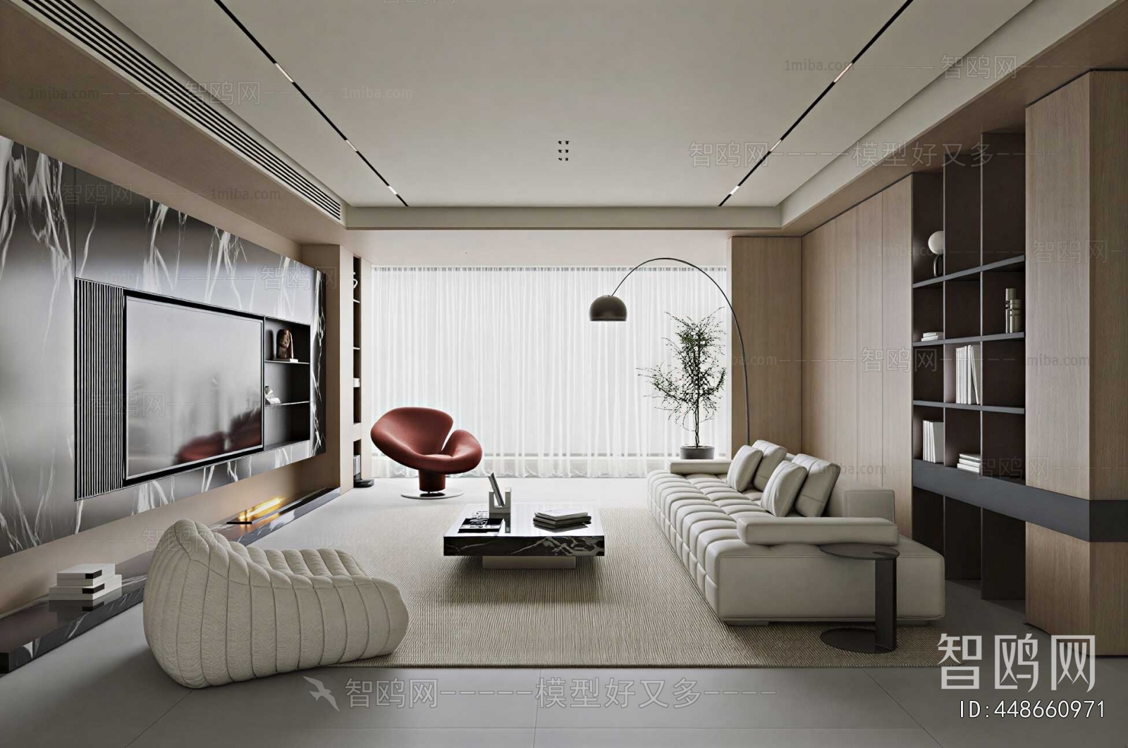 Modern A Living Room