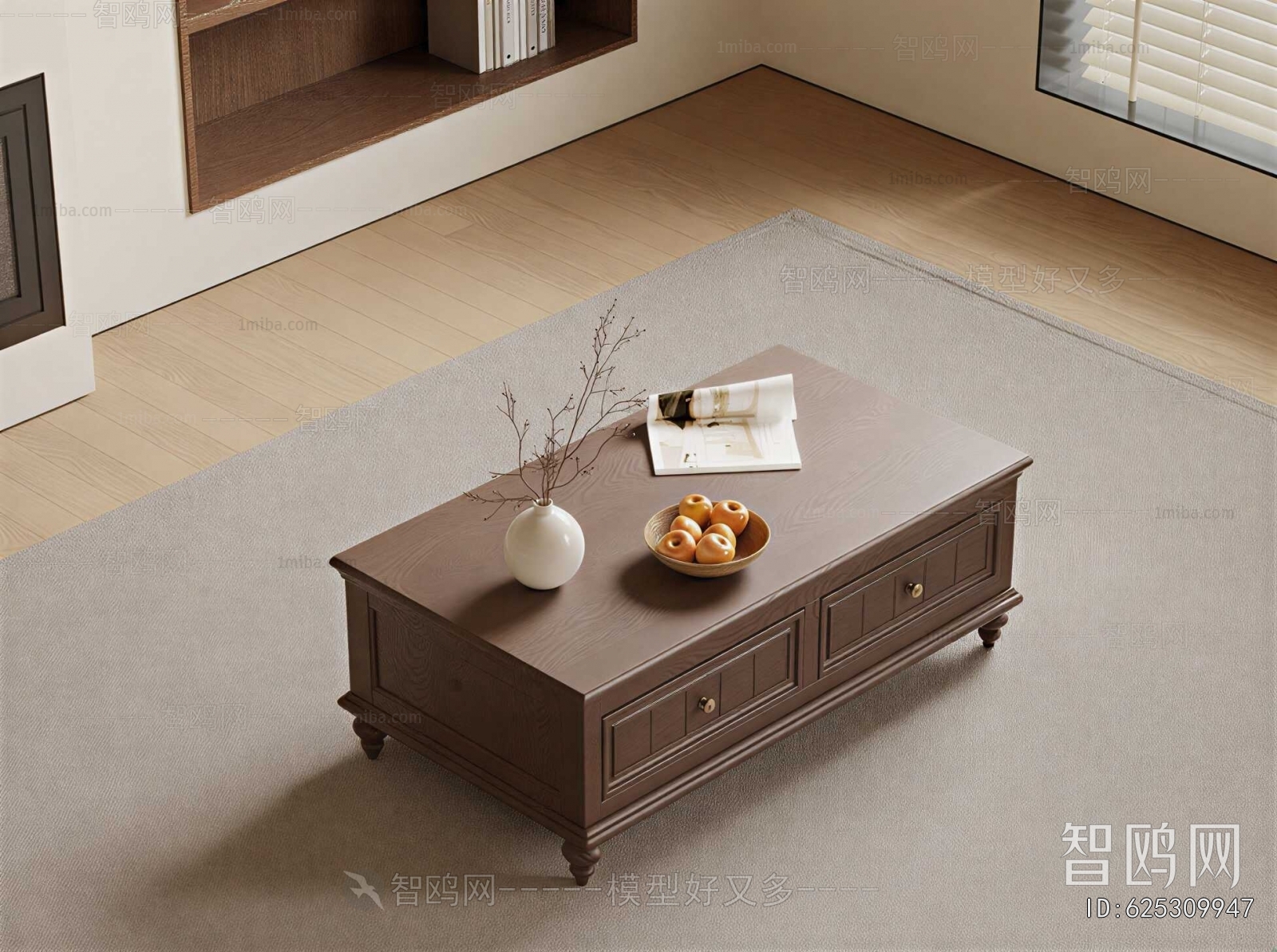 American Style Coffee Table