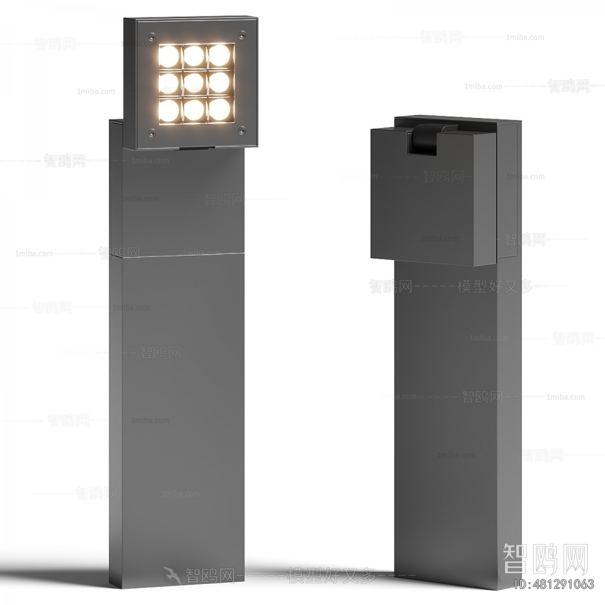 Modern Outdoor Light