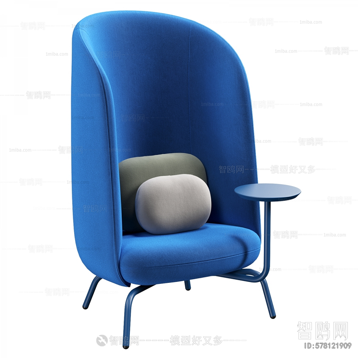 Modern Lounge Chair