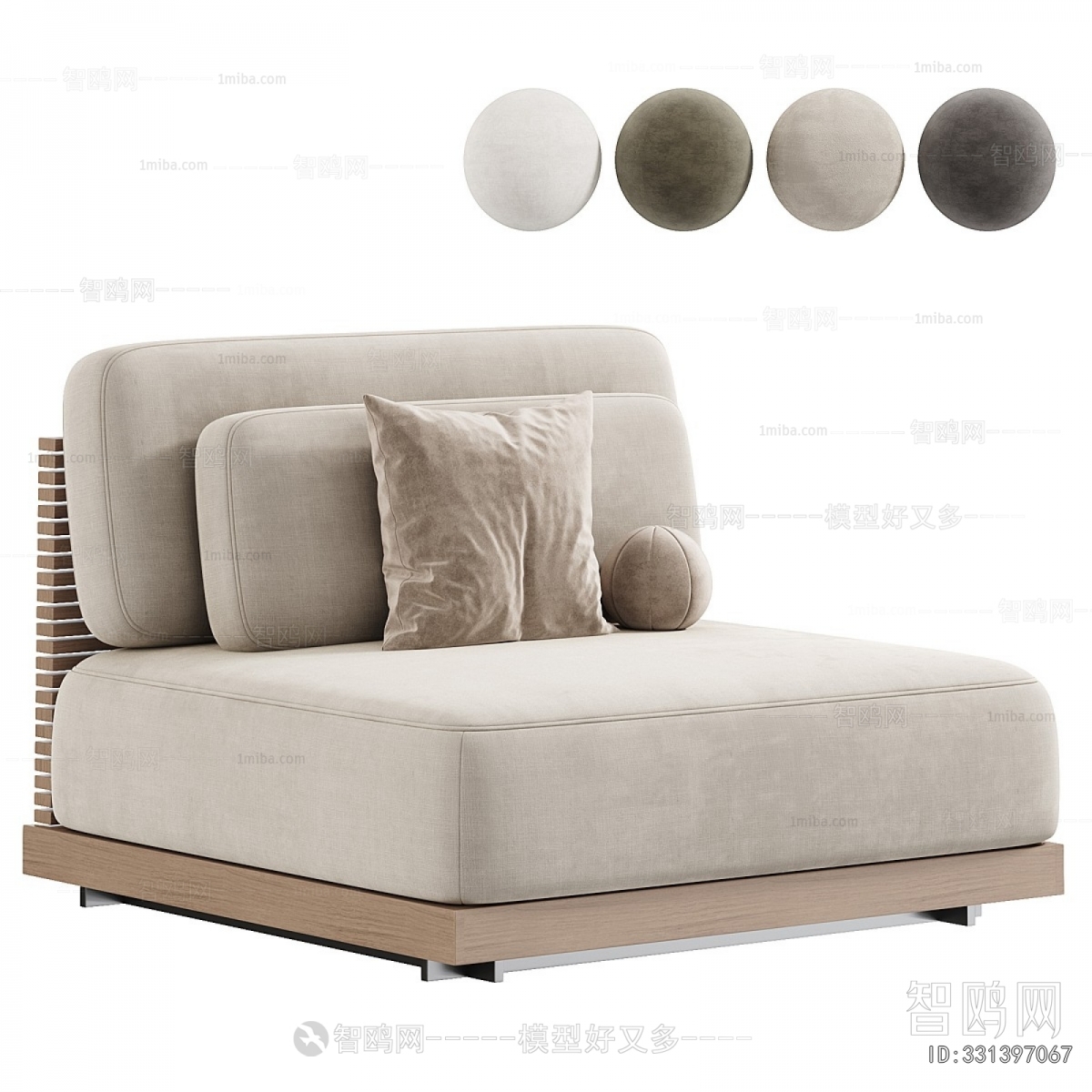 Modern Single Sofa
