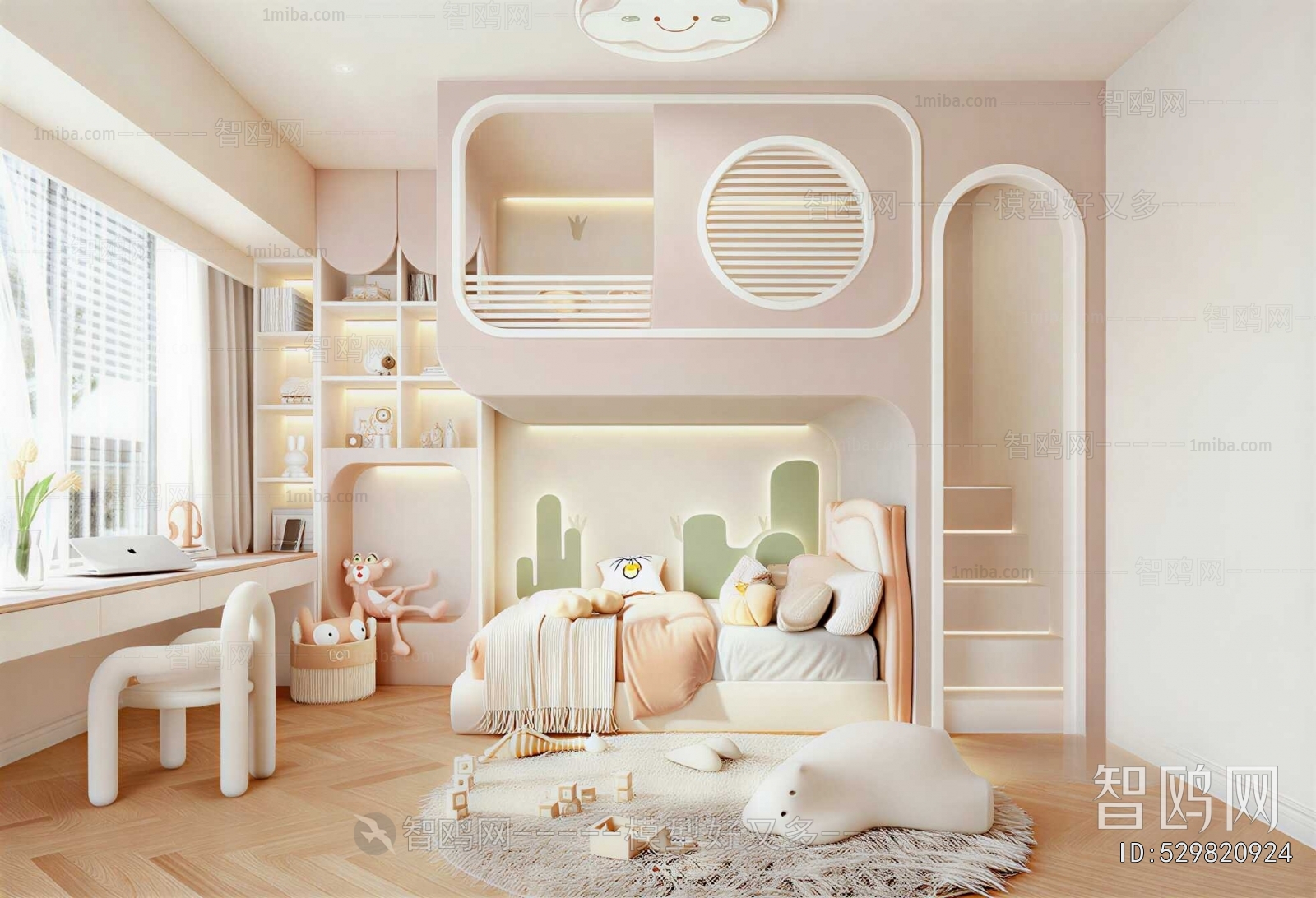 Modern Girl's Room Daughter's Room