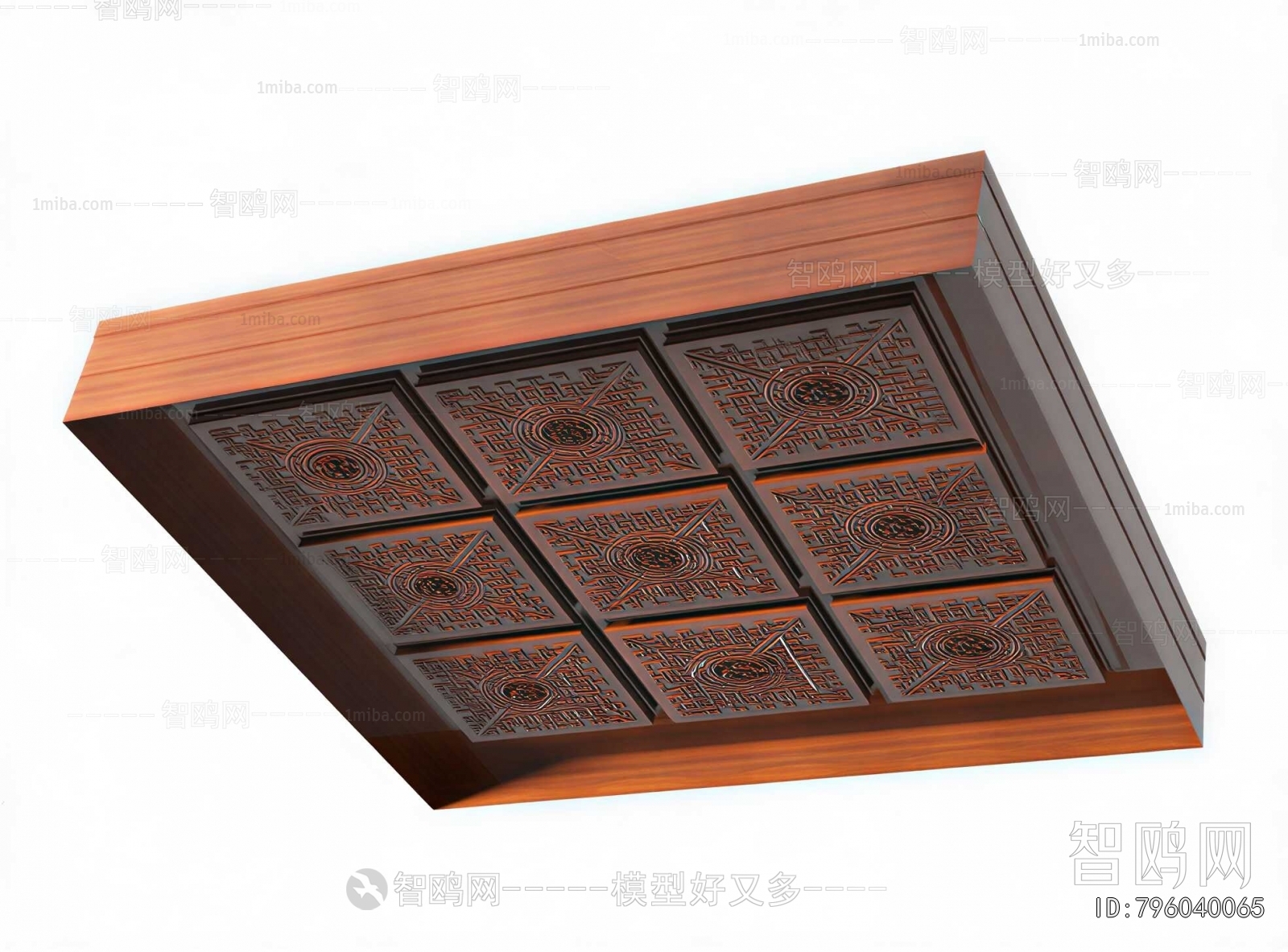 New Chinese Style Suspended Ceiling