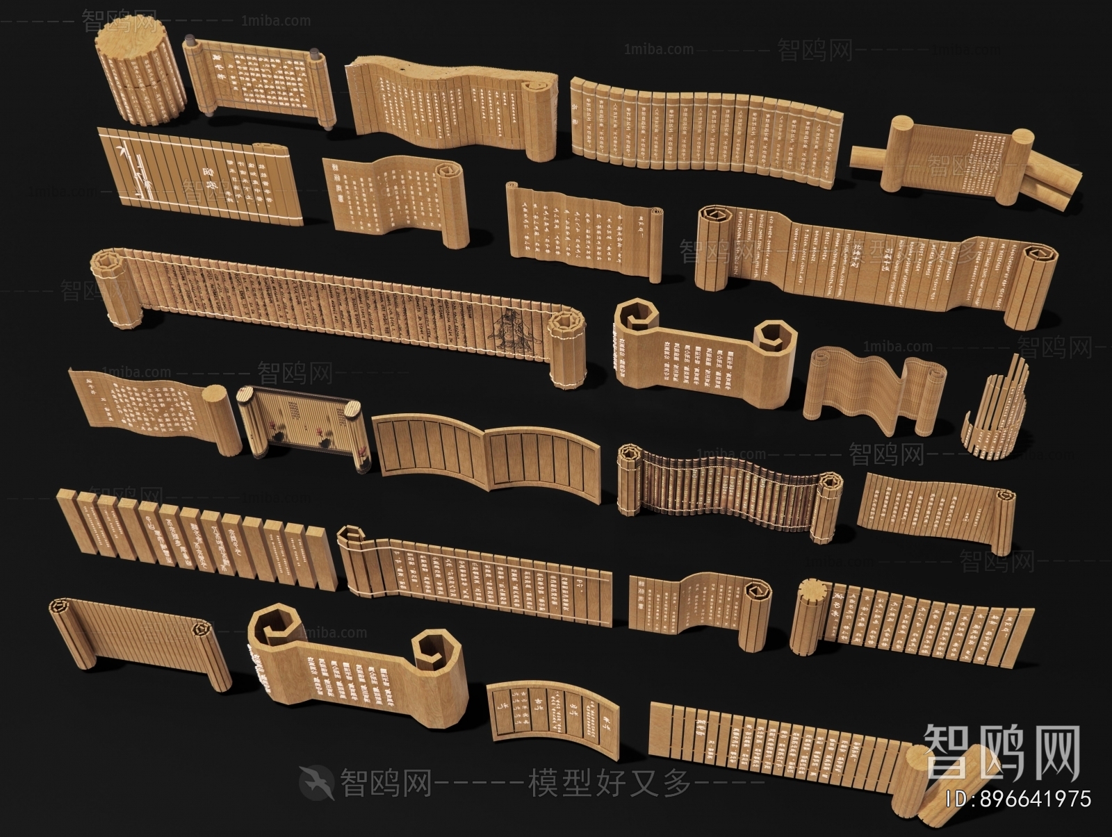 New Chinese Style Landscape Wall