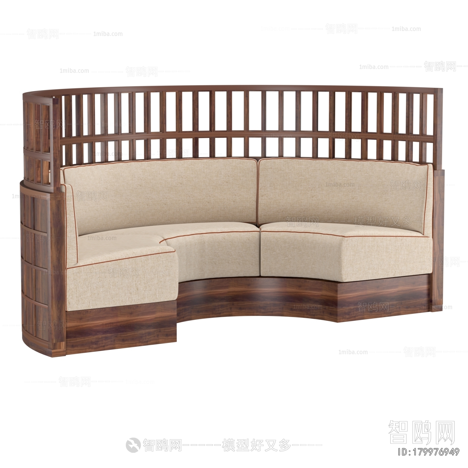 New Chinese Style Card Seat Sofa