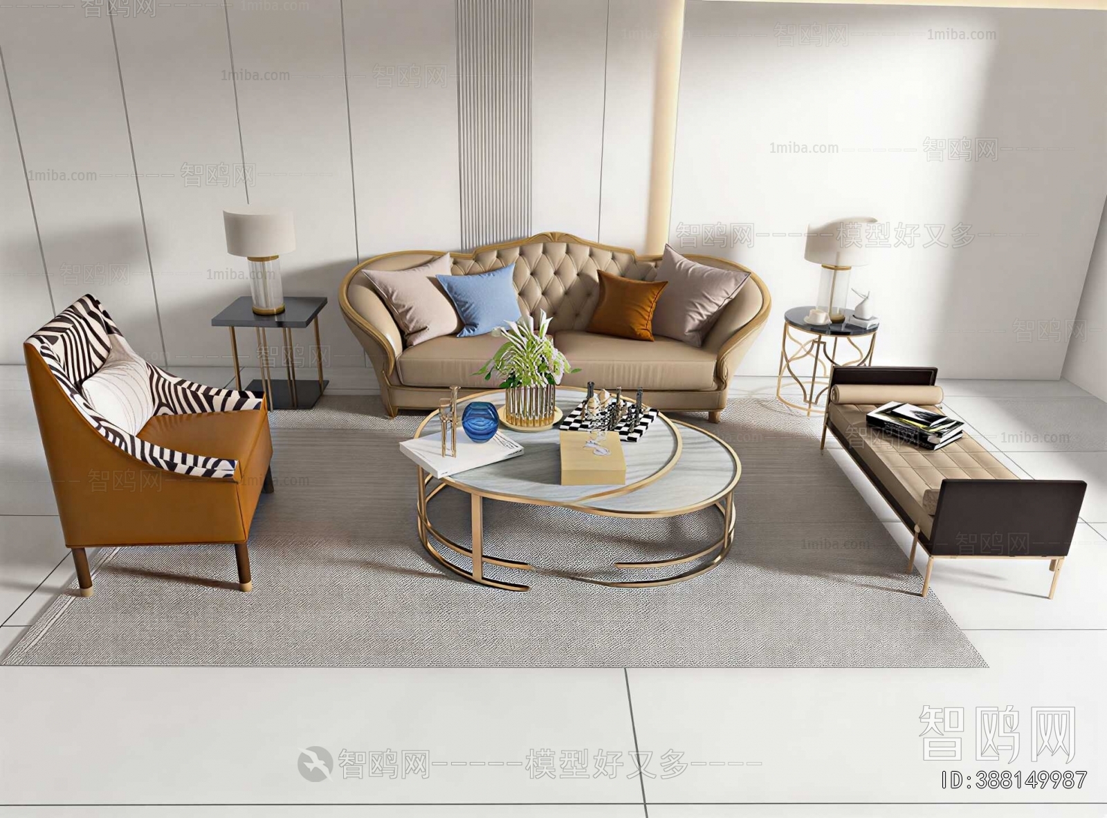 Modern Sofa Combination