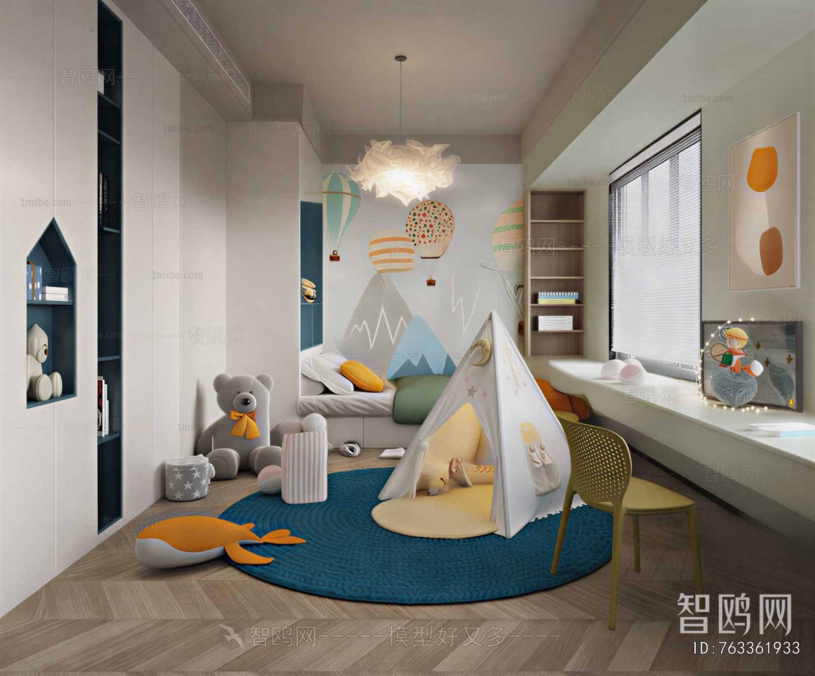 Modern Boy's Room And Son's Room