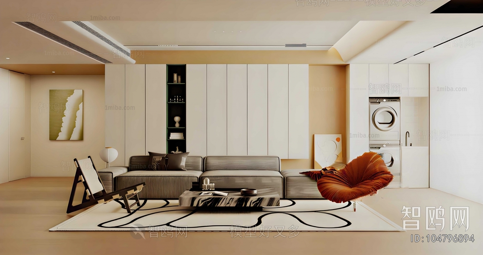 Modern A Living Room