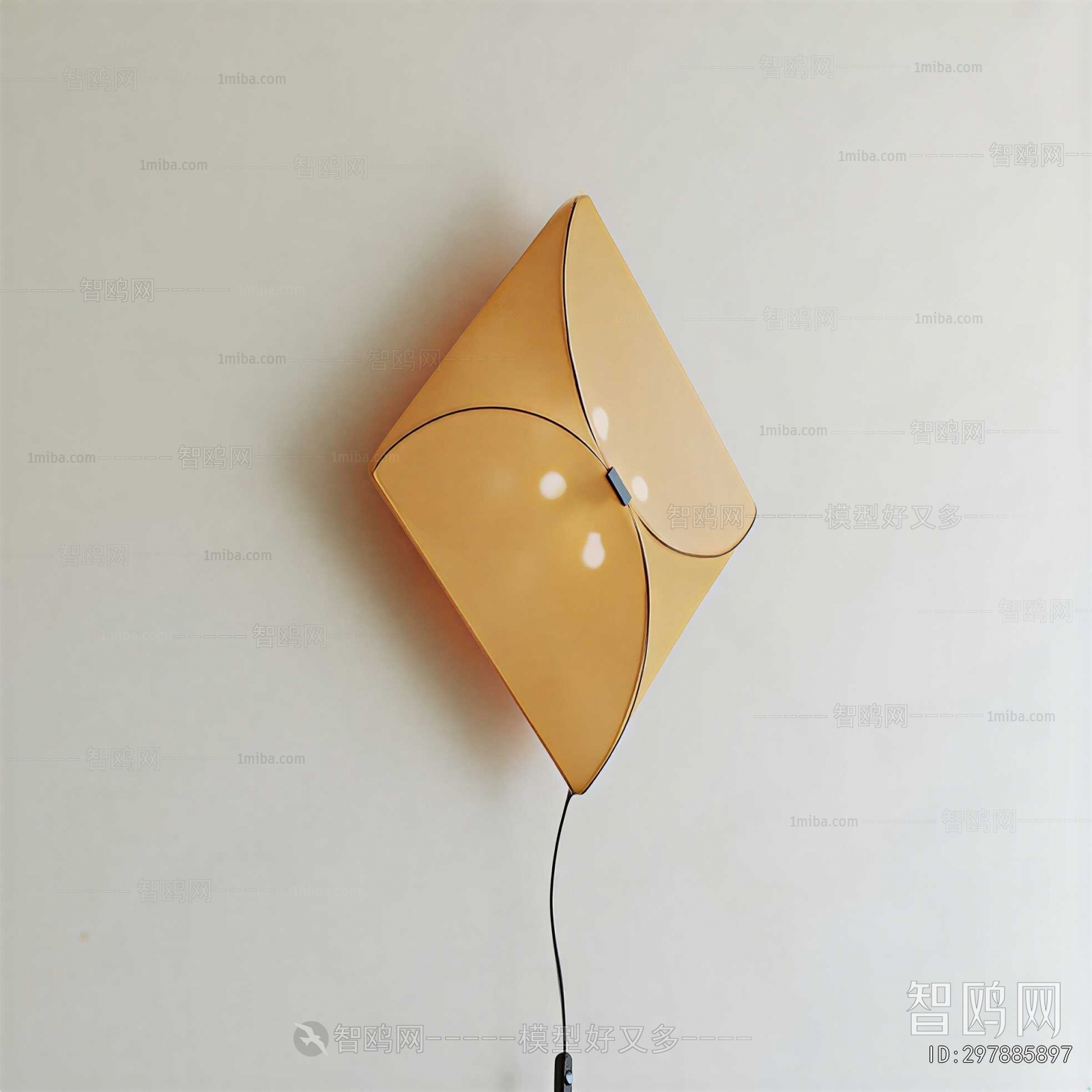 Modern Wall Lamp