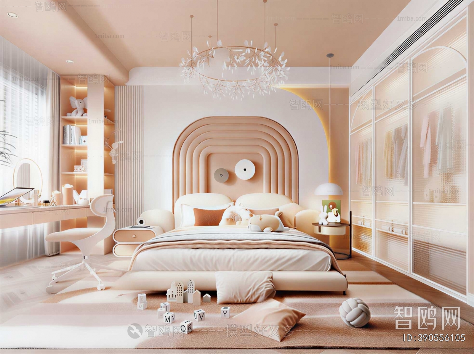 Modern Girl's Room Daughter's Room