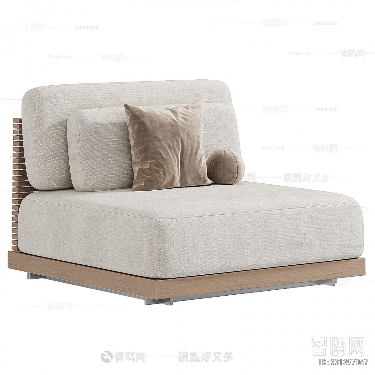 Modern Single Sofa