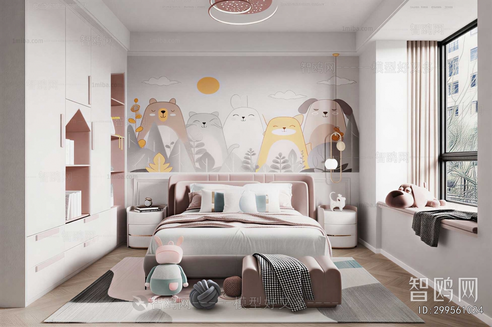 Modern Girl's Room Daughter's Room