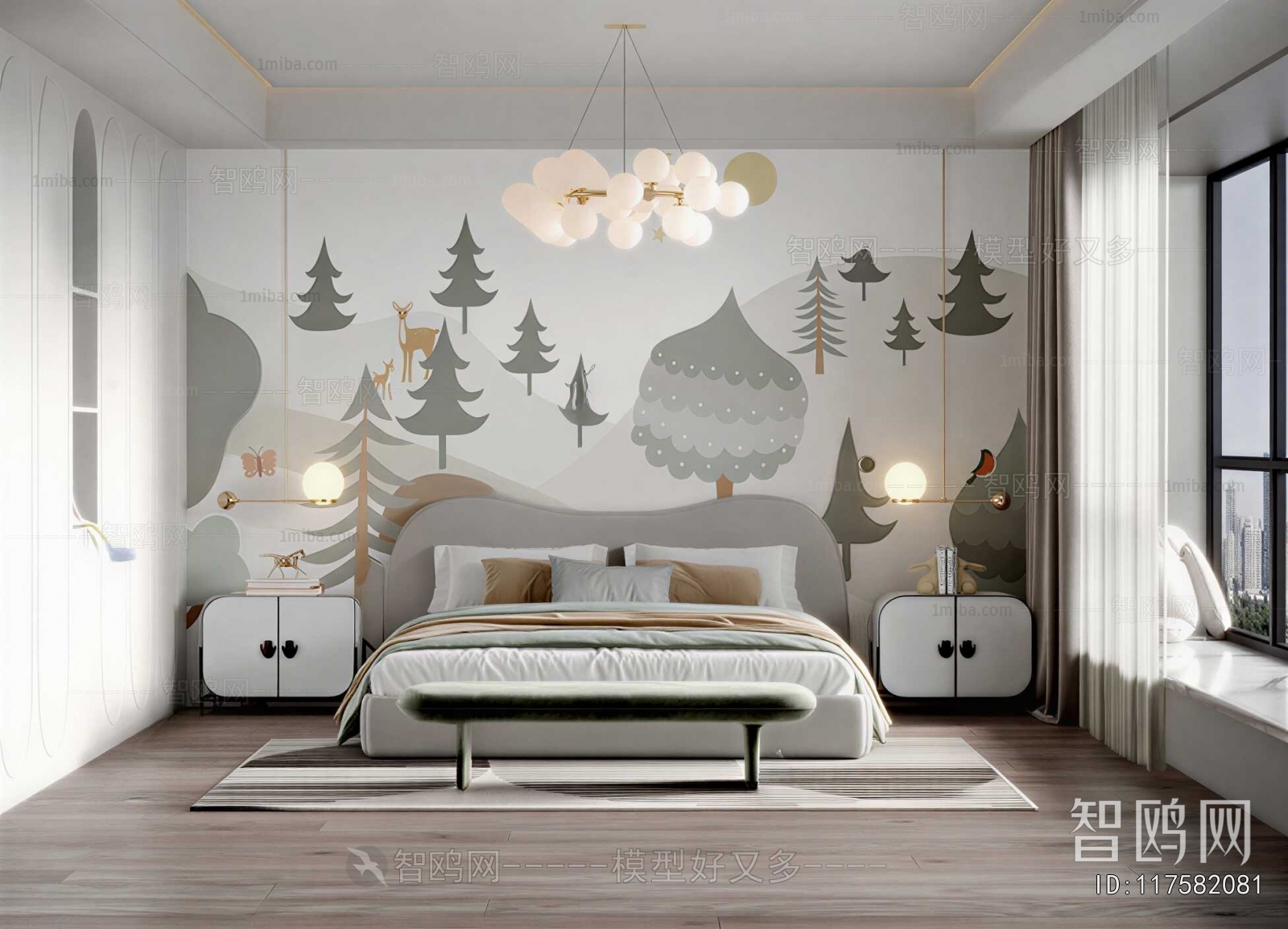 Modern Children's Room