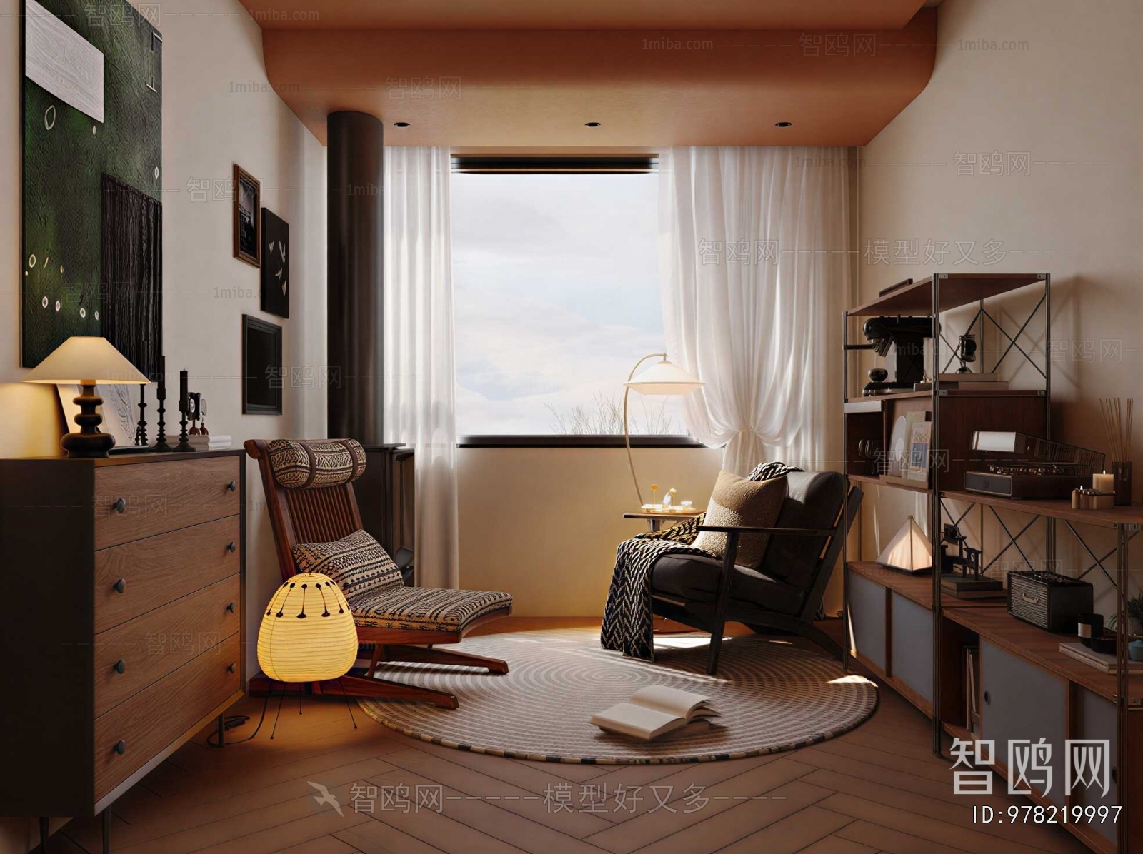 Retro Style A Living Room