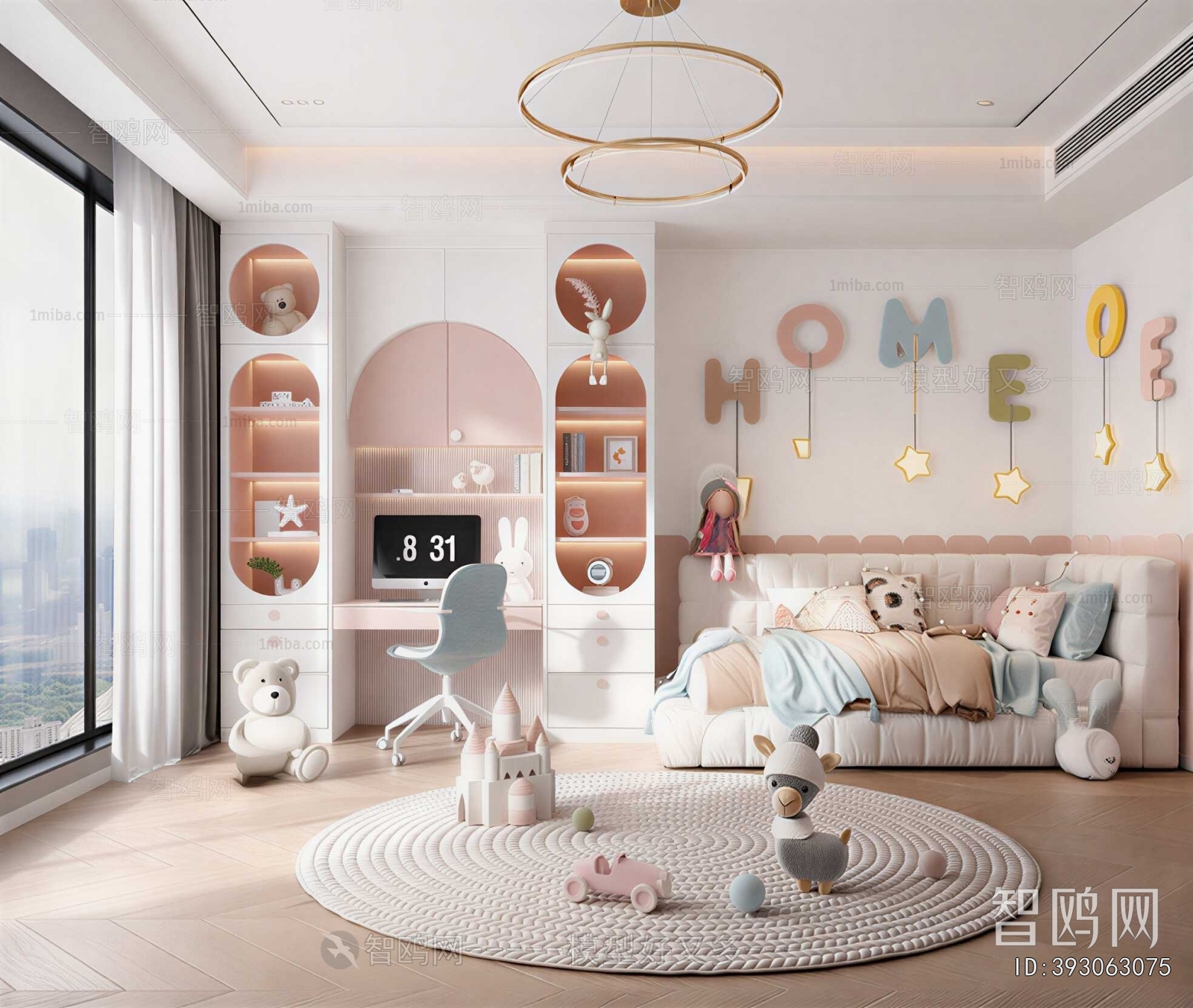 Modern Girl's Room Daughter's Room