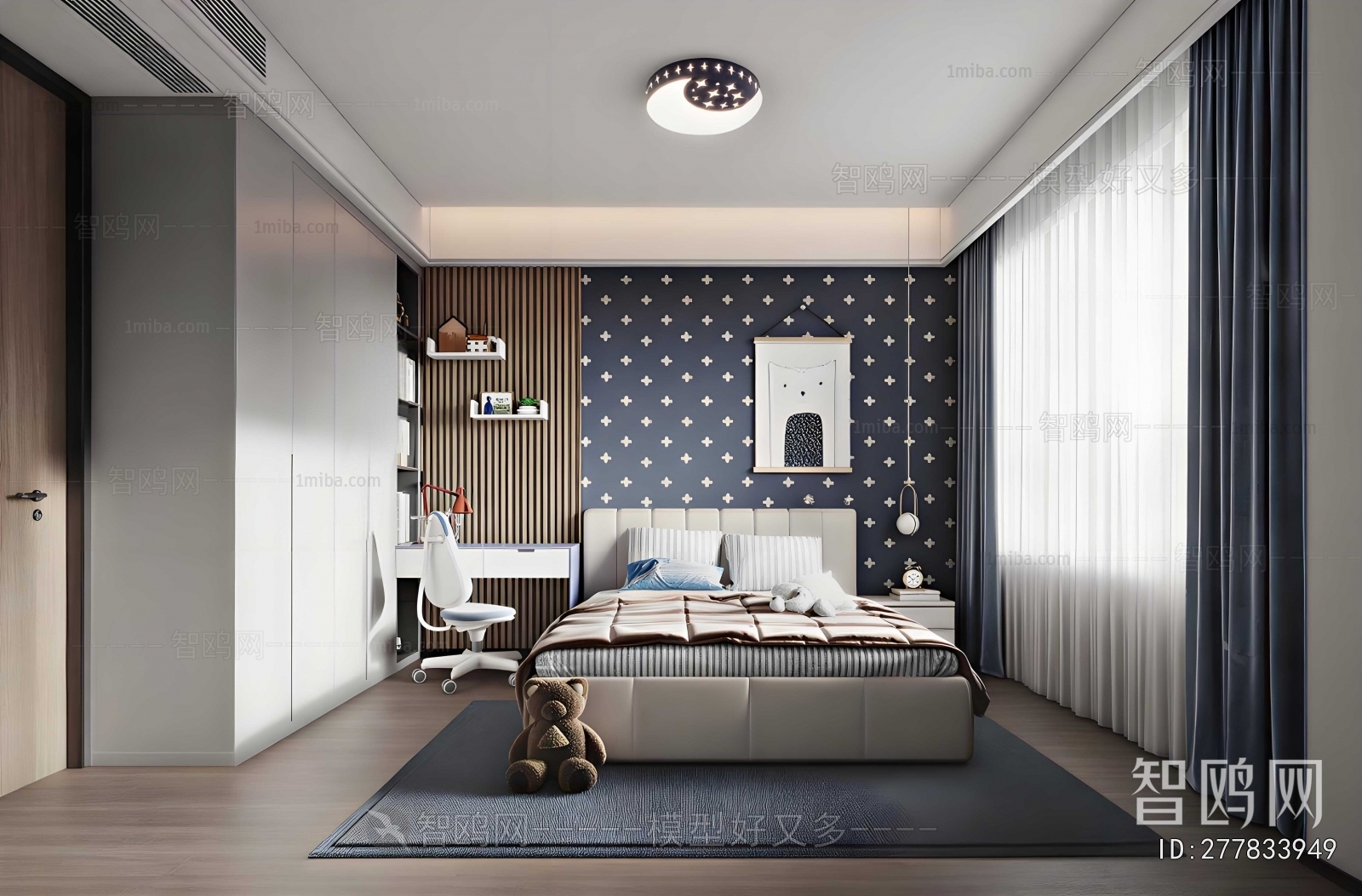 Modern Boy's Room And Son's Room