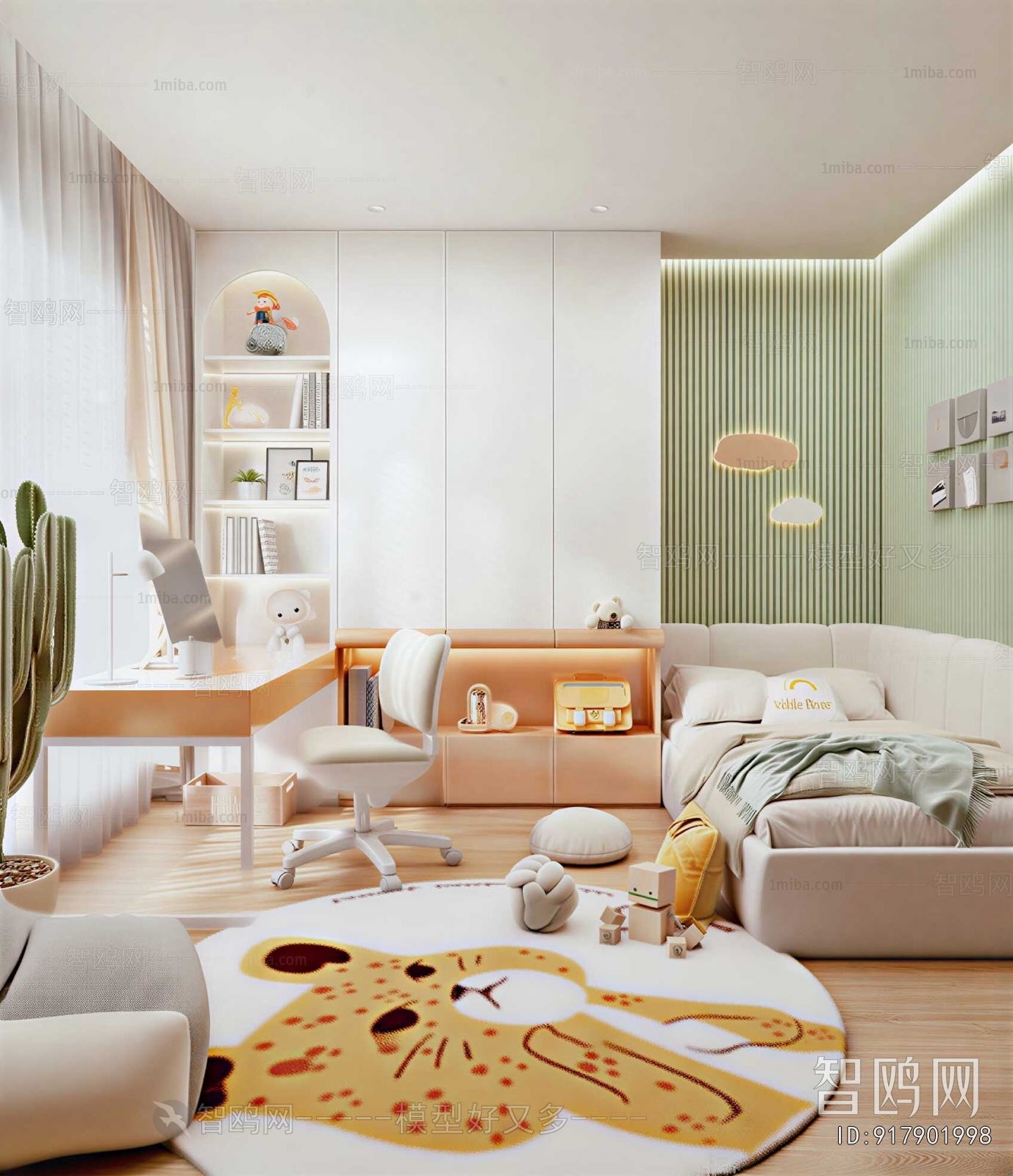 Modern Girl's Room Daughter's Room