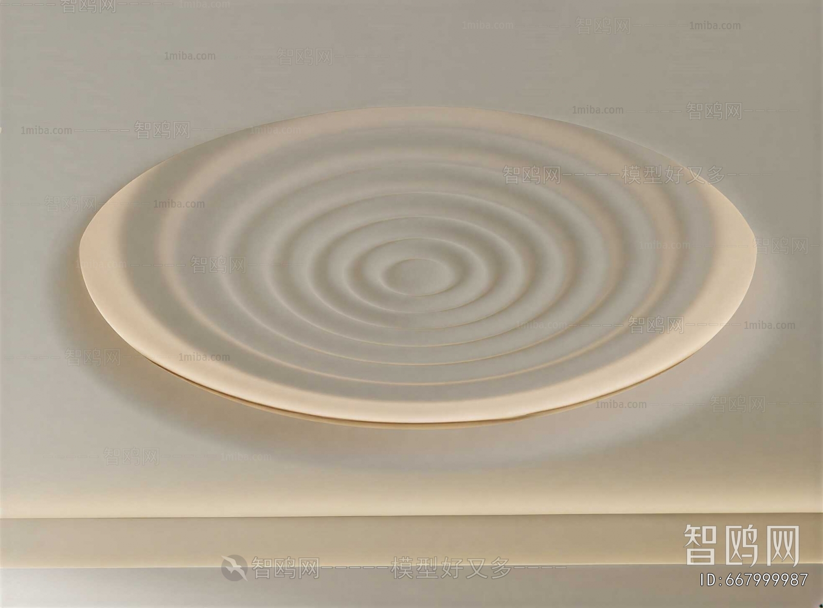 Modern Suspended Ceiling