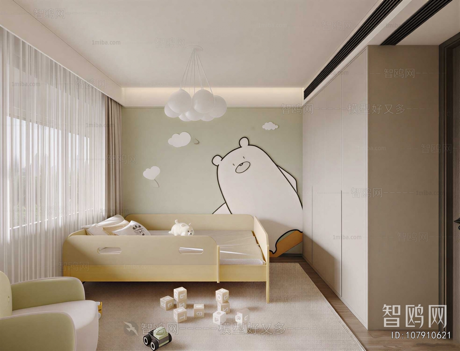 Modern Children's Room