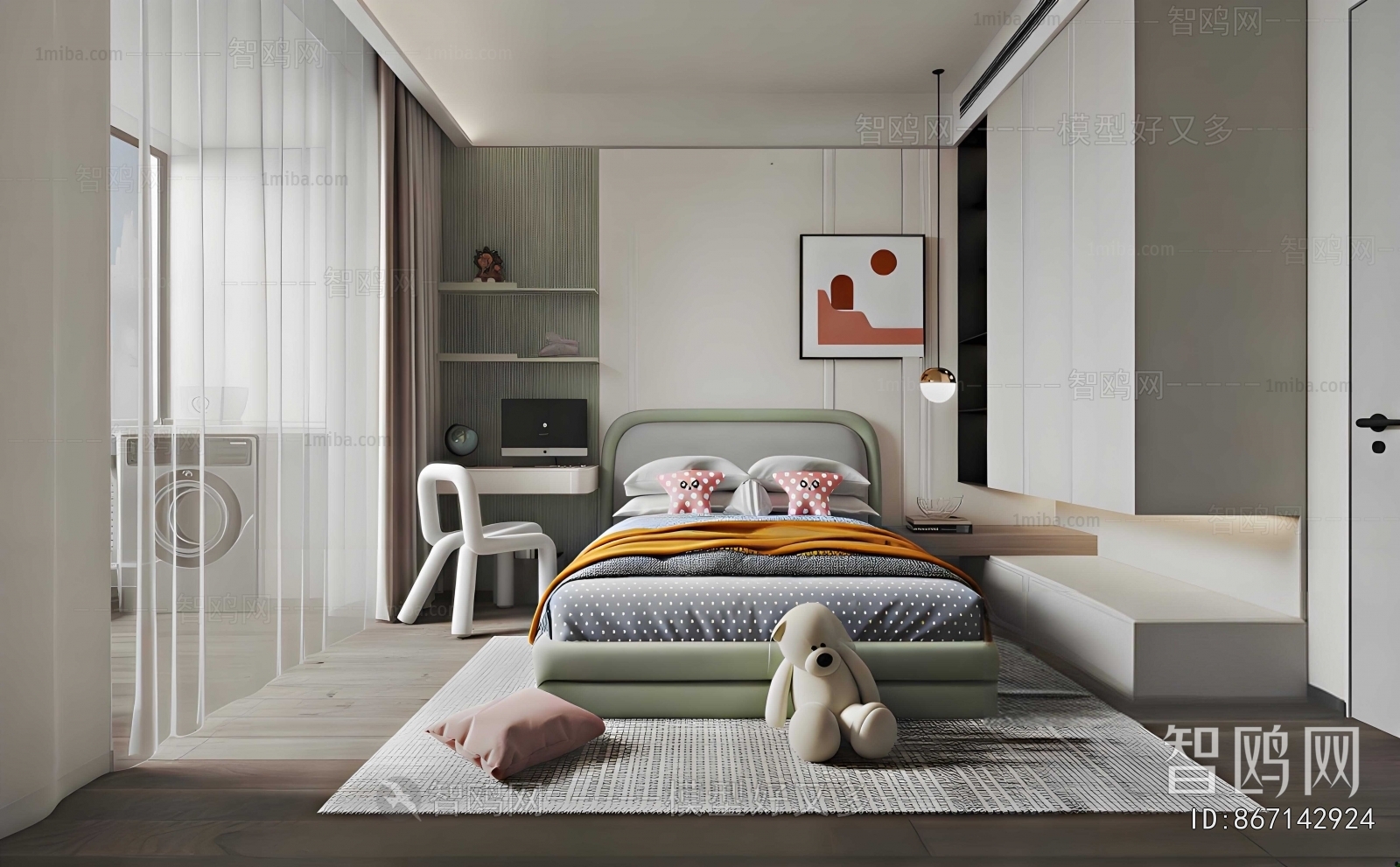 Modern Girl's Room Daughter's Room