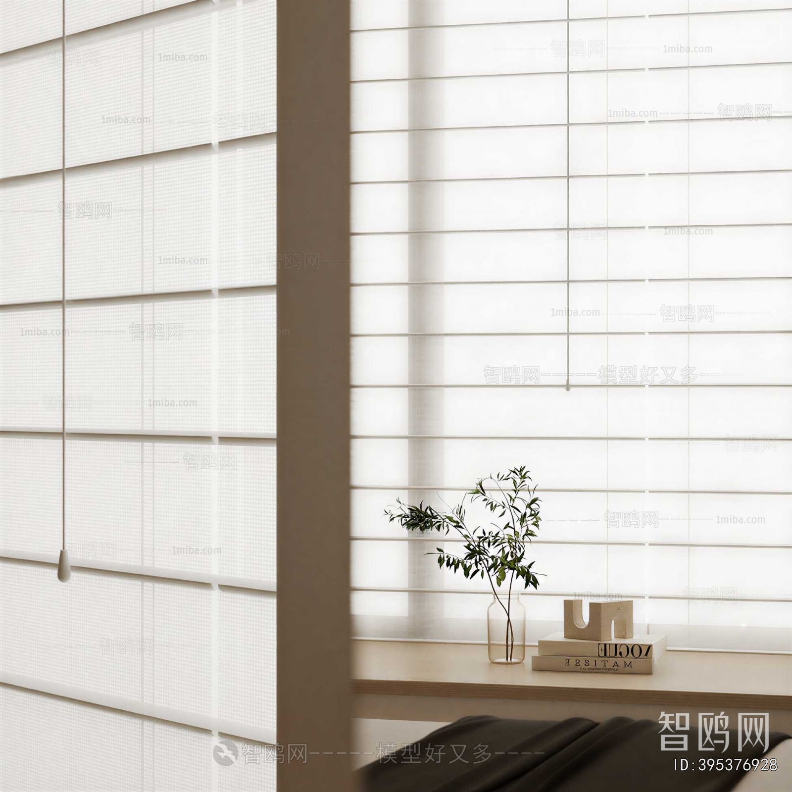 Modern Venetian Blinds