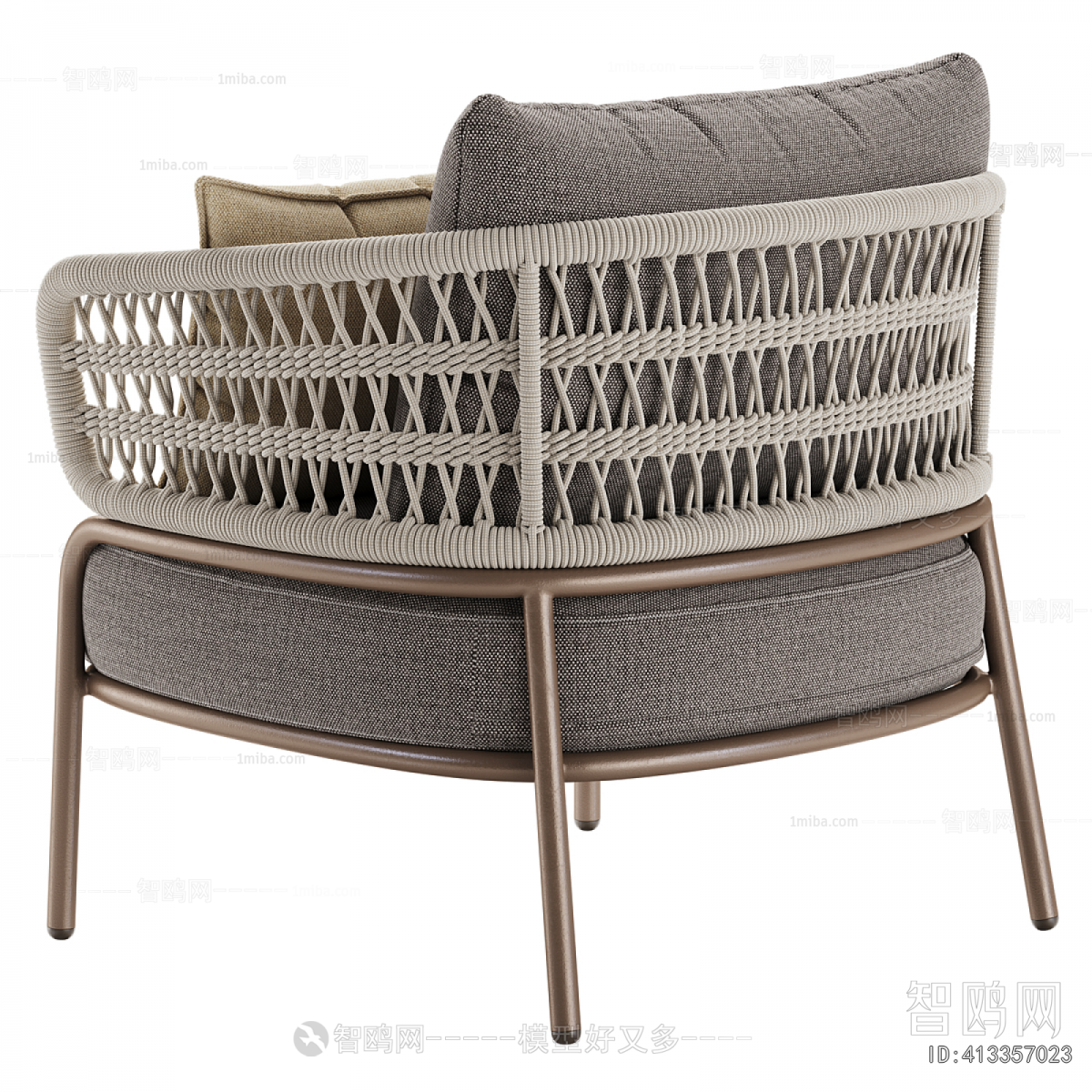 Modern Lounge Chair