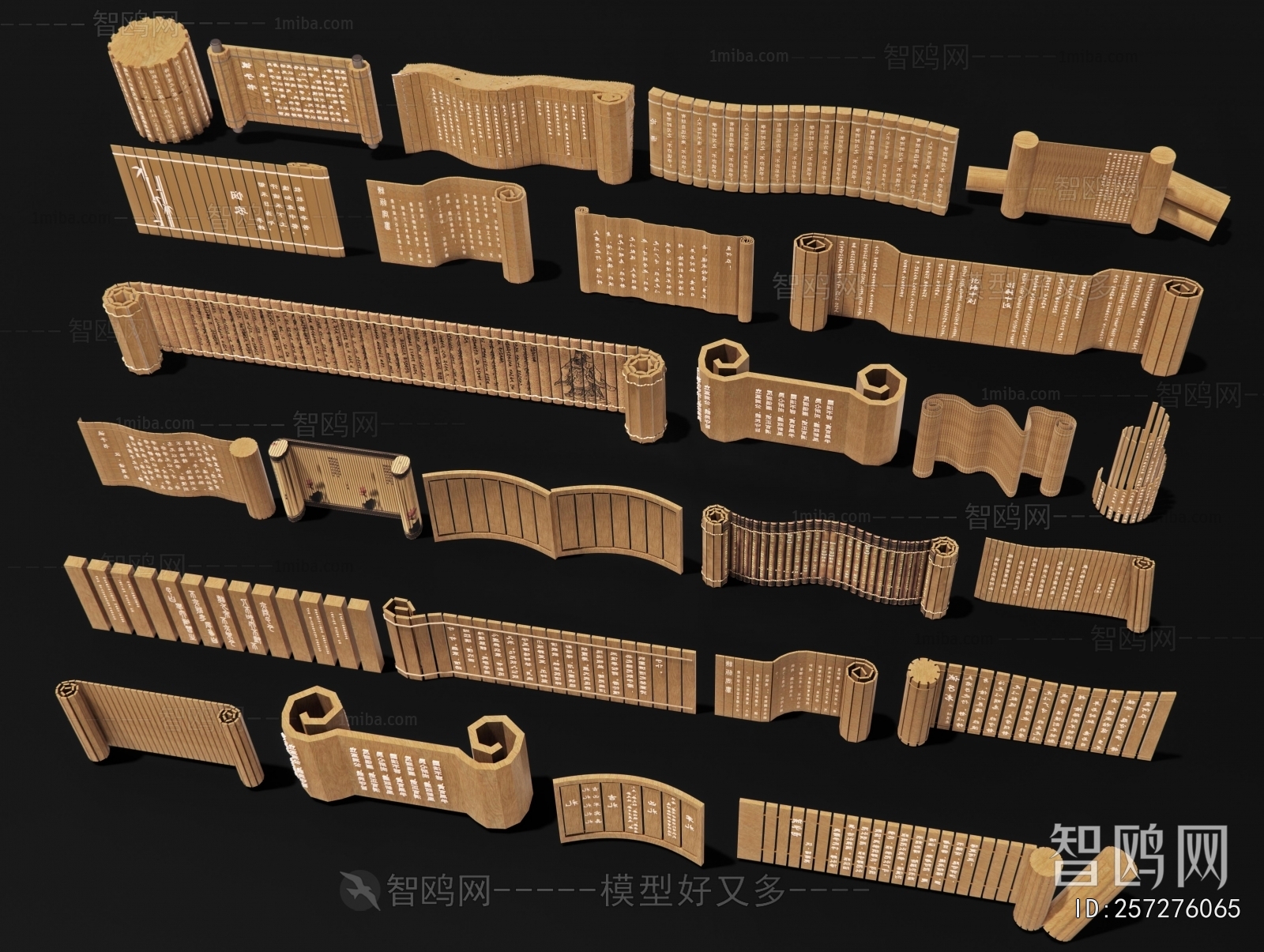 New Chinese Style Landscape Wall