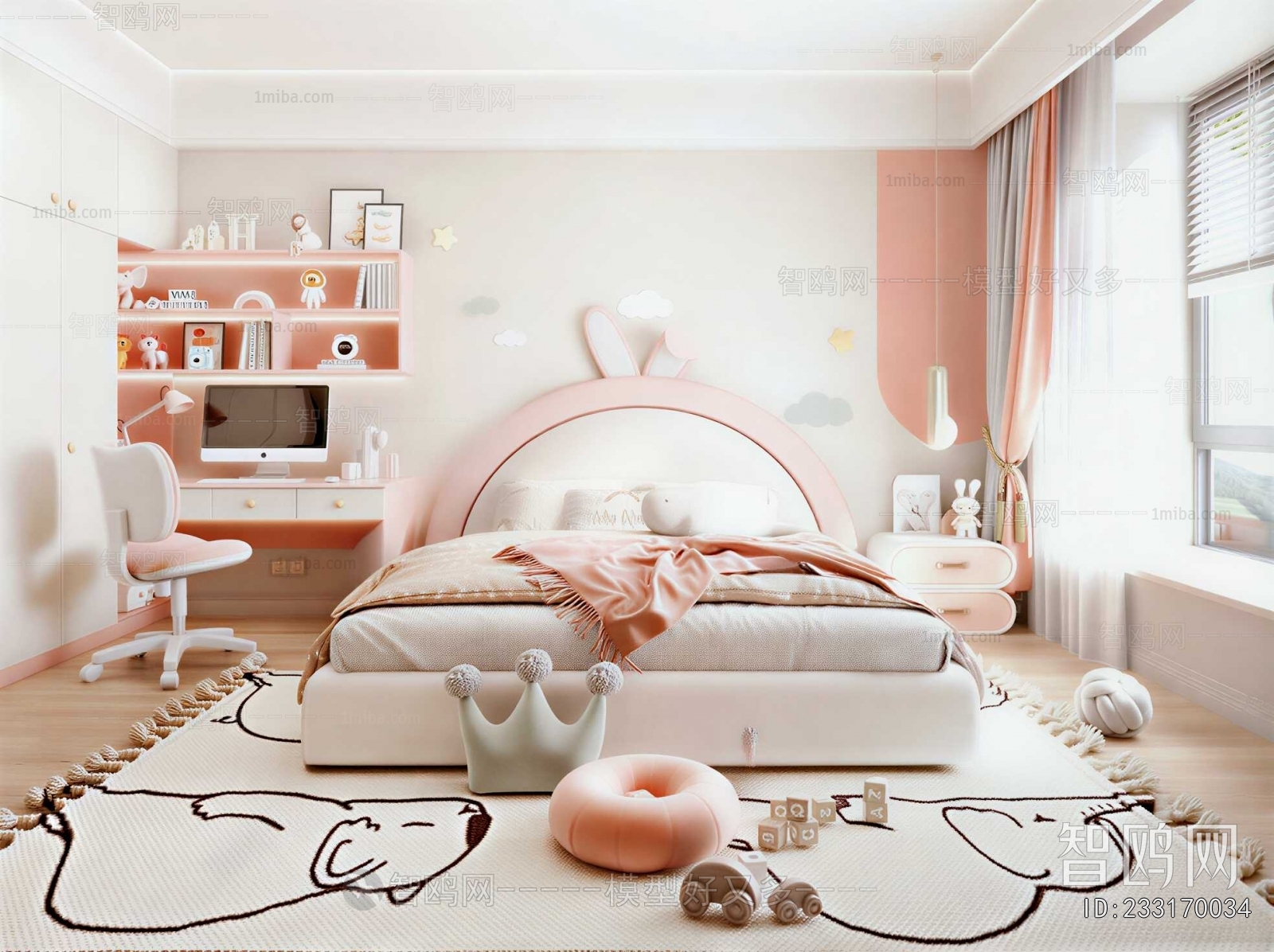 Modern Girl's Room Daughter's Room