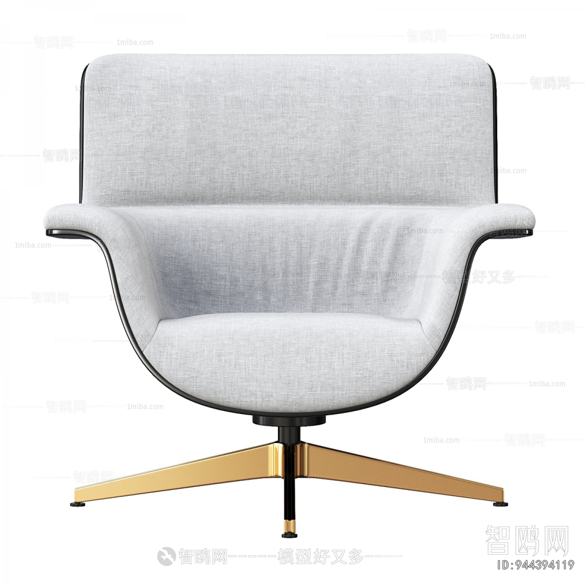 Modern Lounge Chair