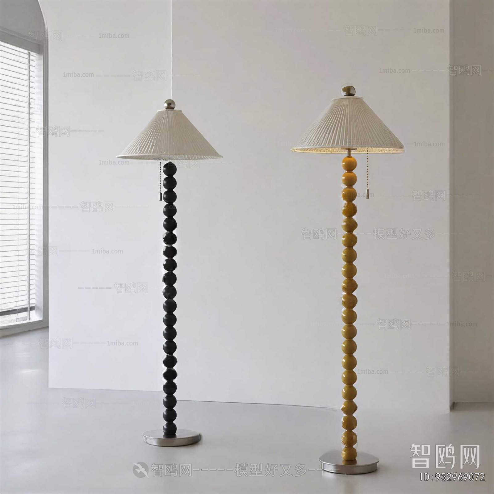 Modern Floor Lamp