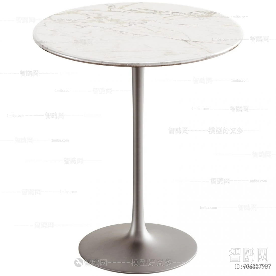 Modern Side Table/corner Table