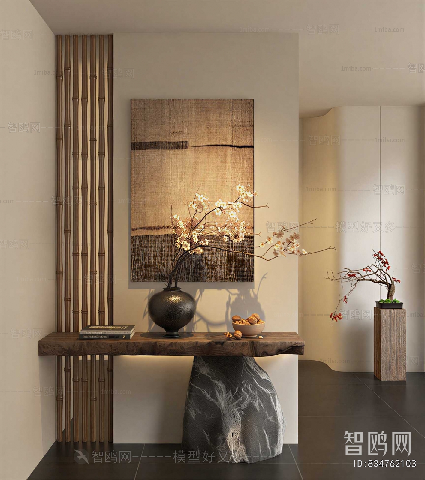 Wabi-sabi Style Console