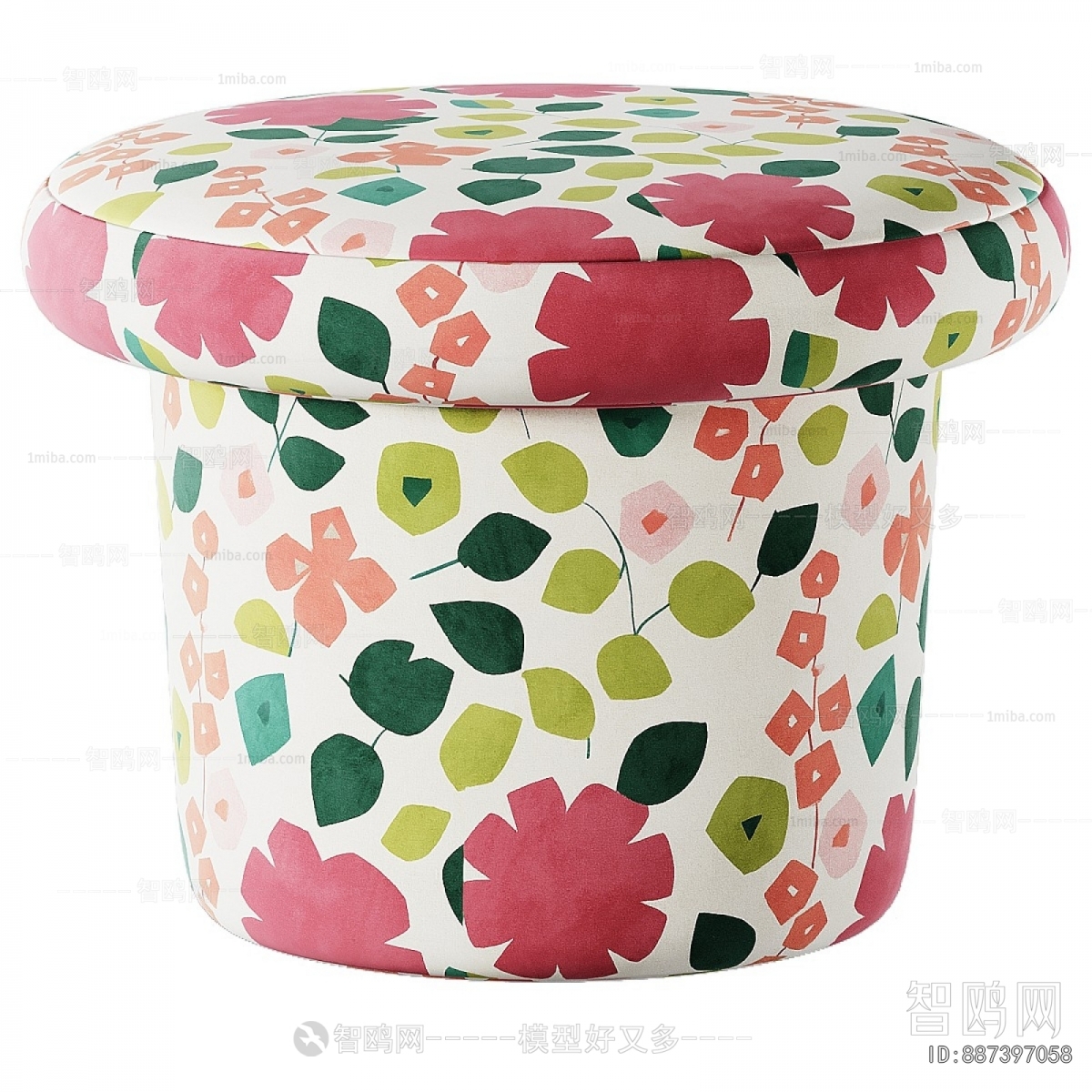 Modern Stool