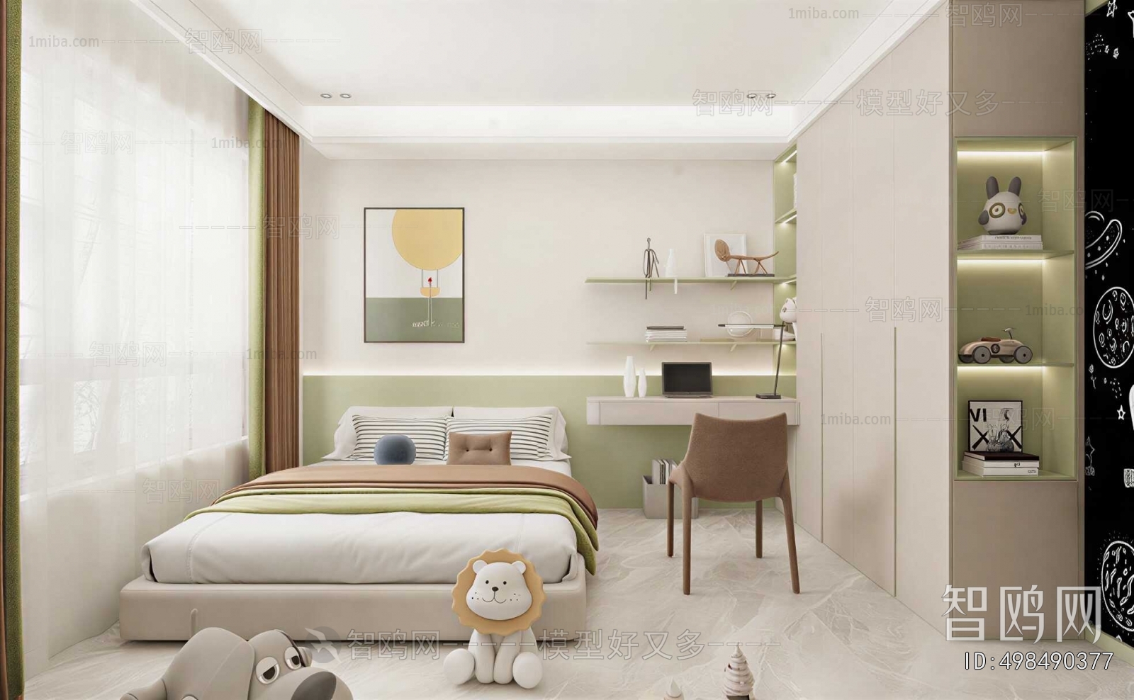 Modern Children's Room