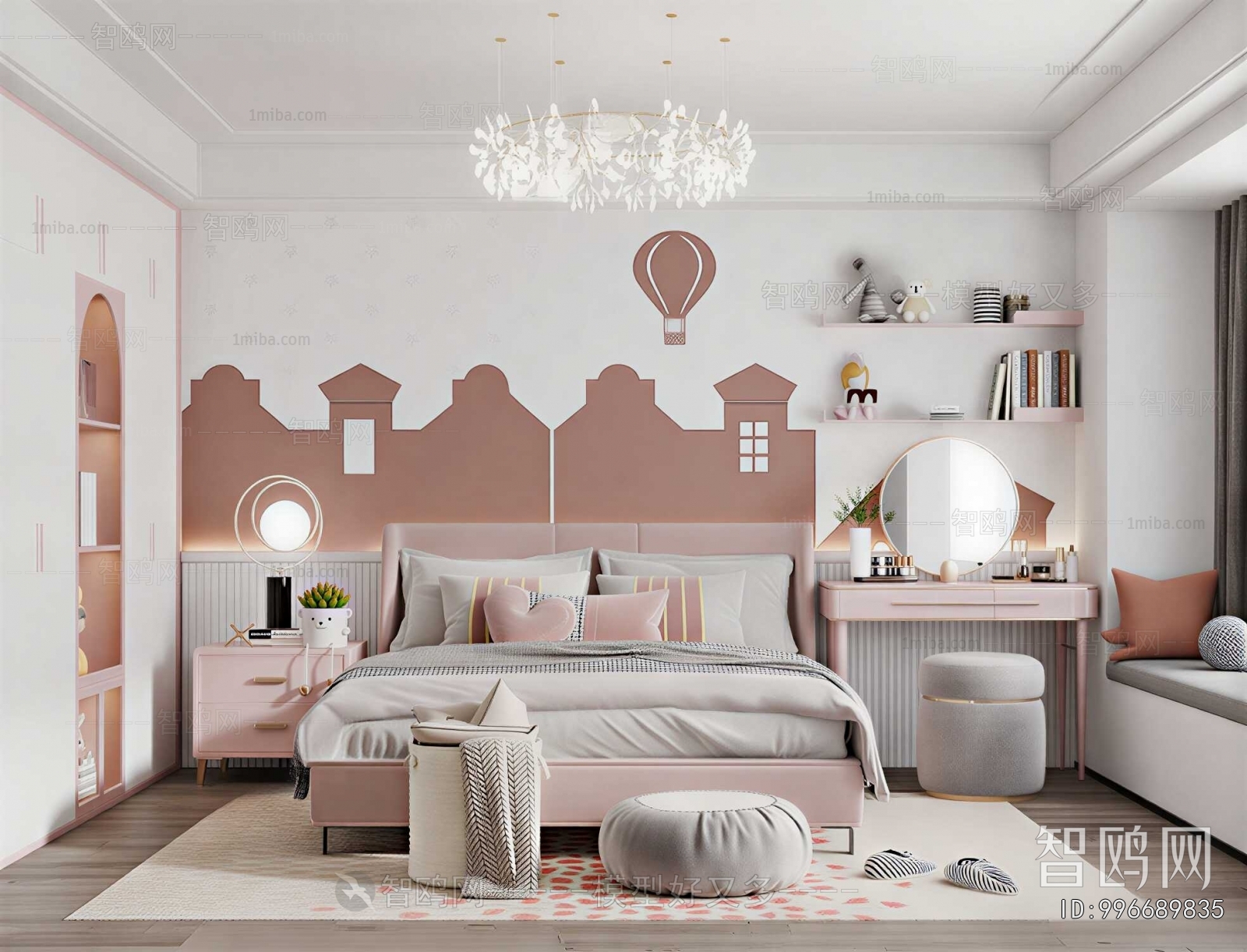 Modern Girl's Room Daughter's Room