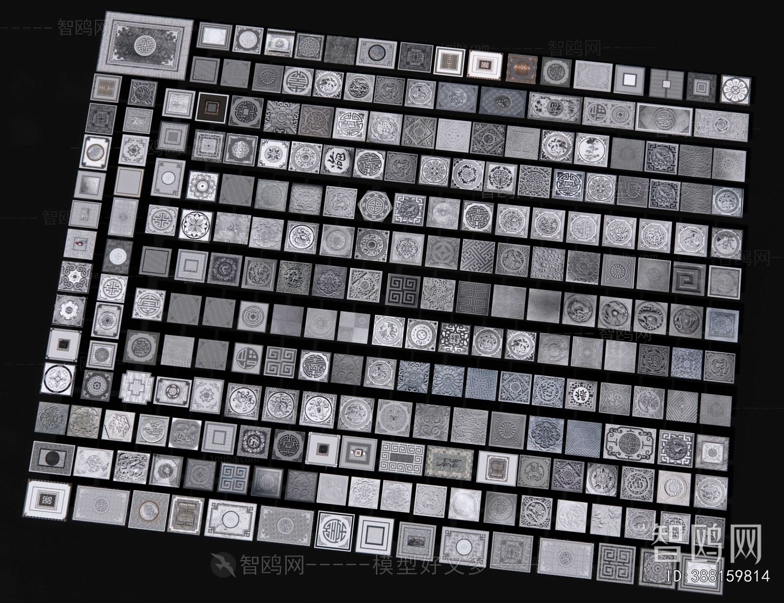 New Chinese Style Garden