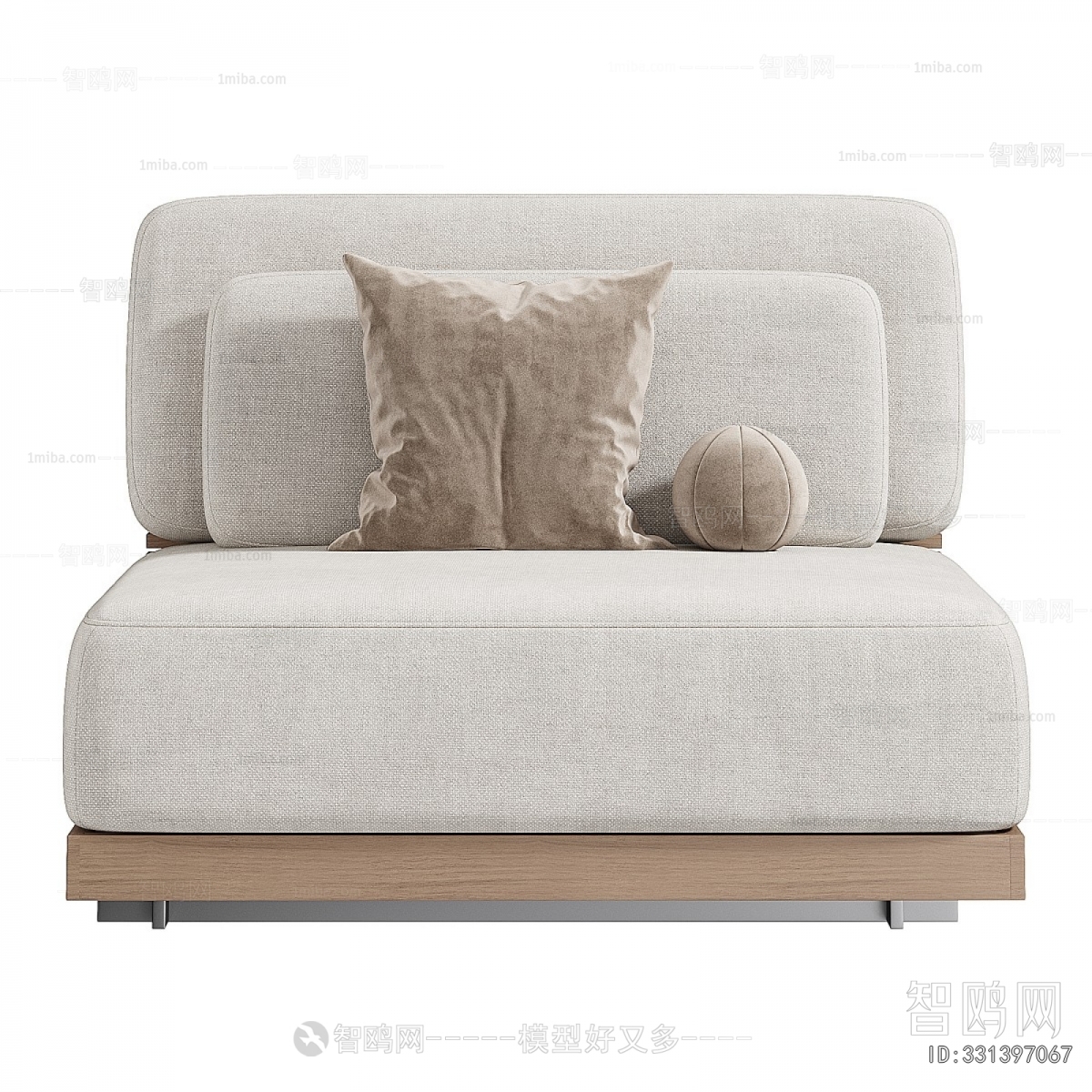 Modern Single Sofa