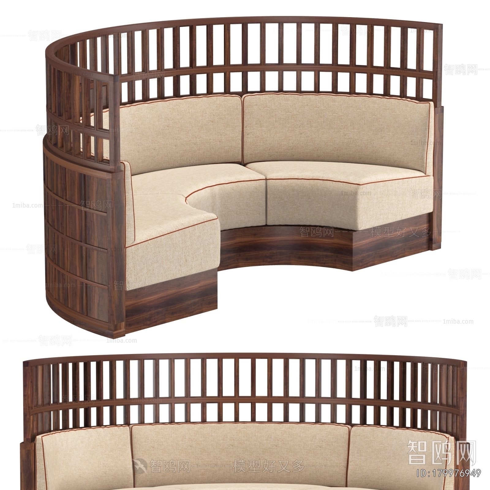 New Chinese Style Card Seat Sofa