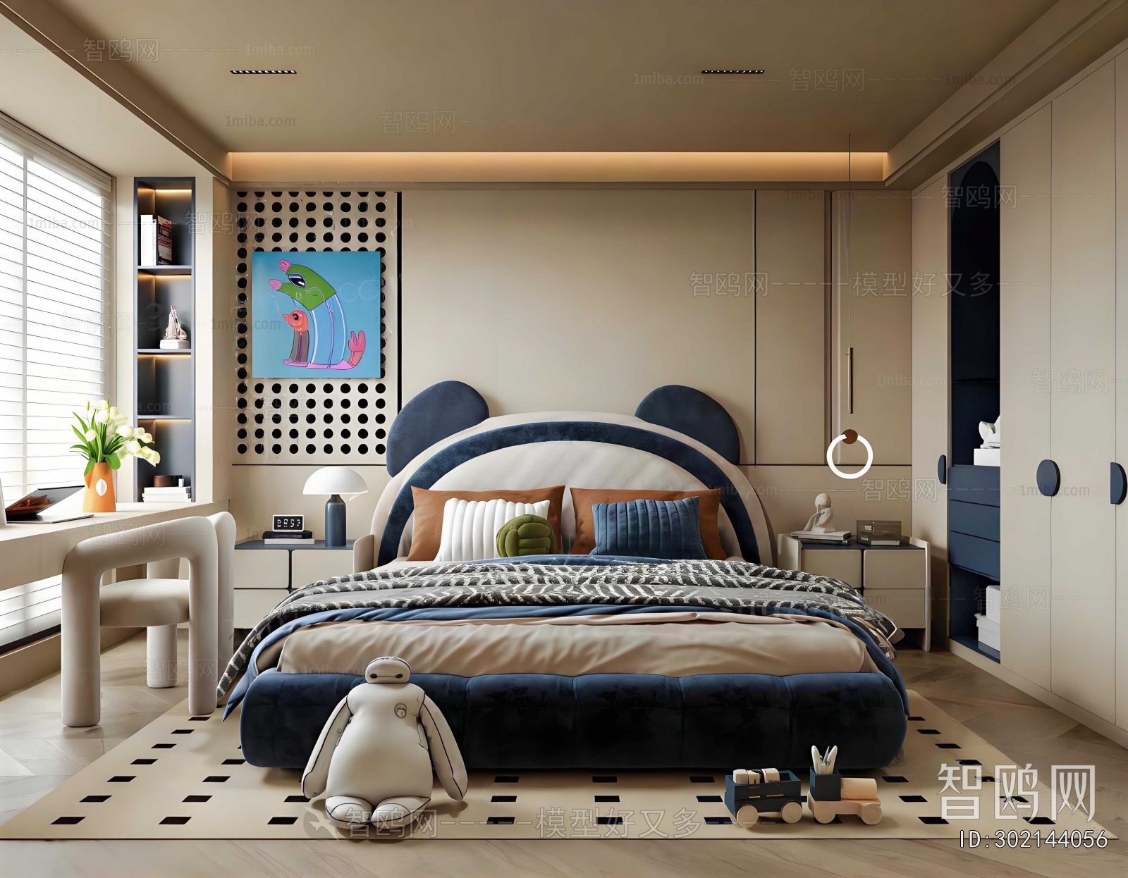 Modern Boy's Room And Son's Room