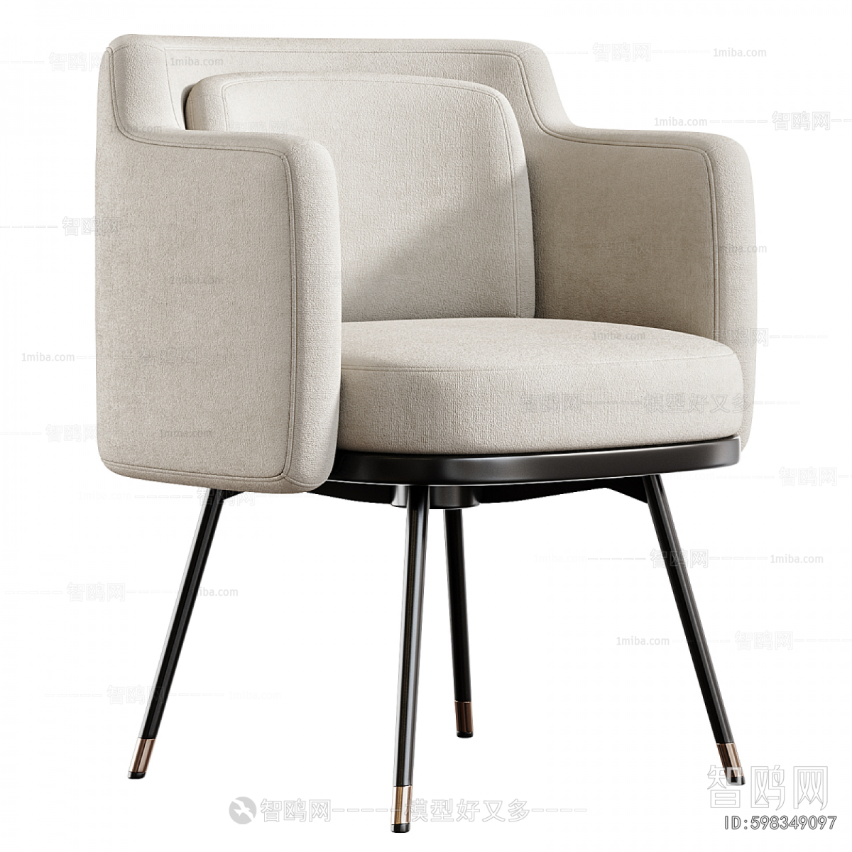 Modern Dining Chair