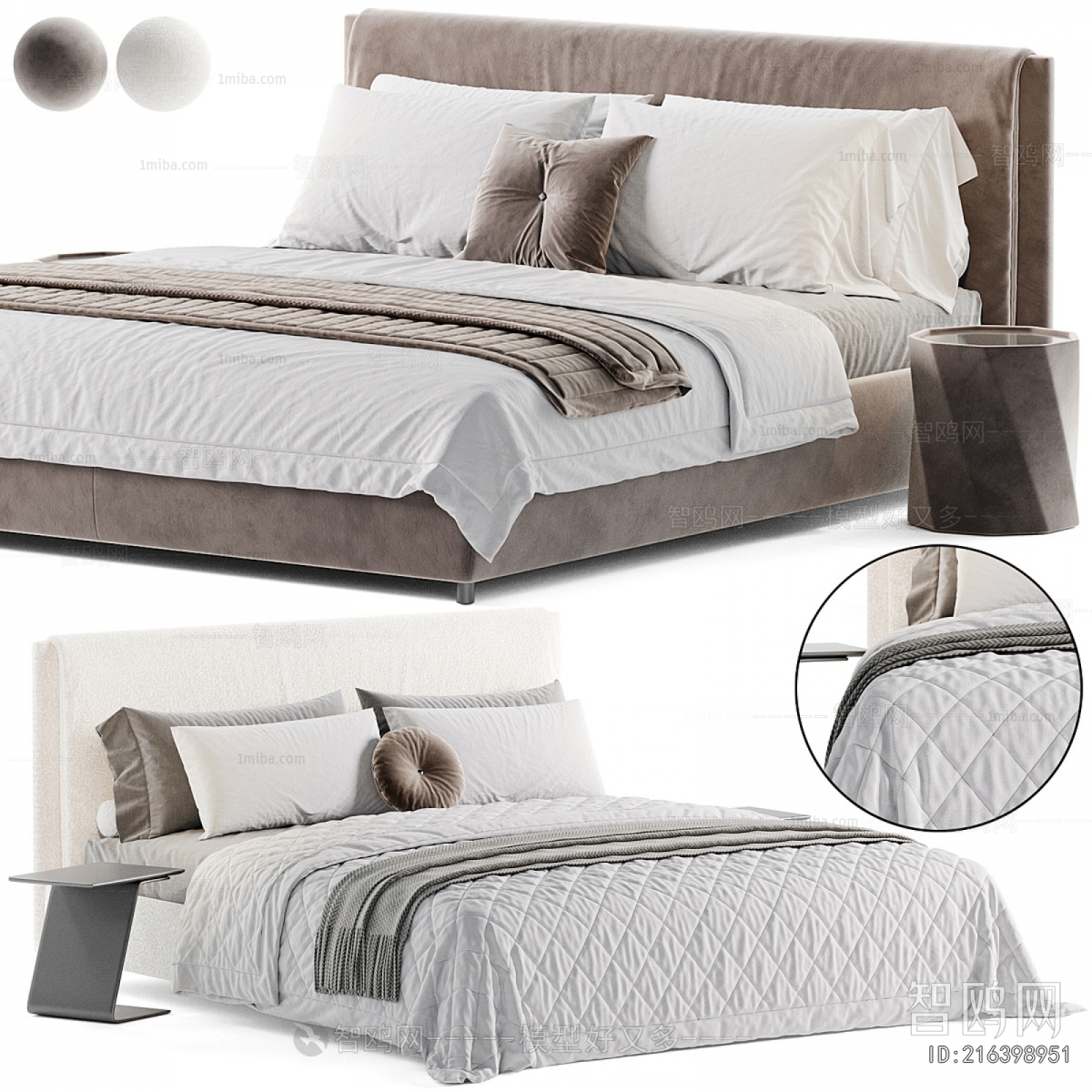 Modern Double Bed