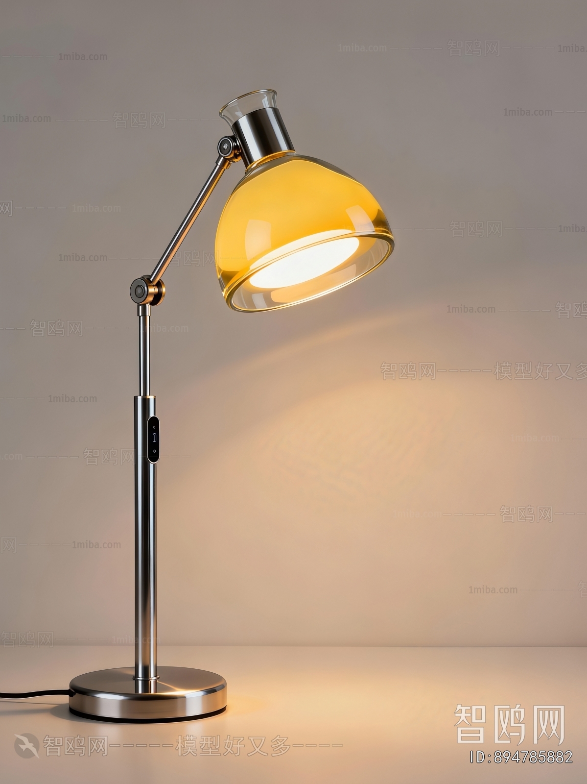 Modern Table Lamp